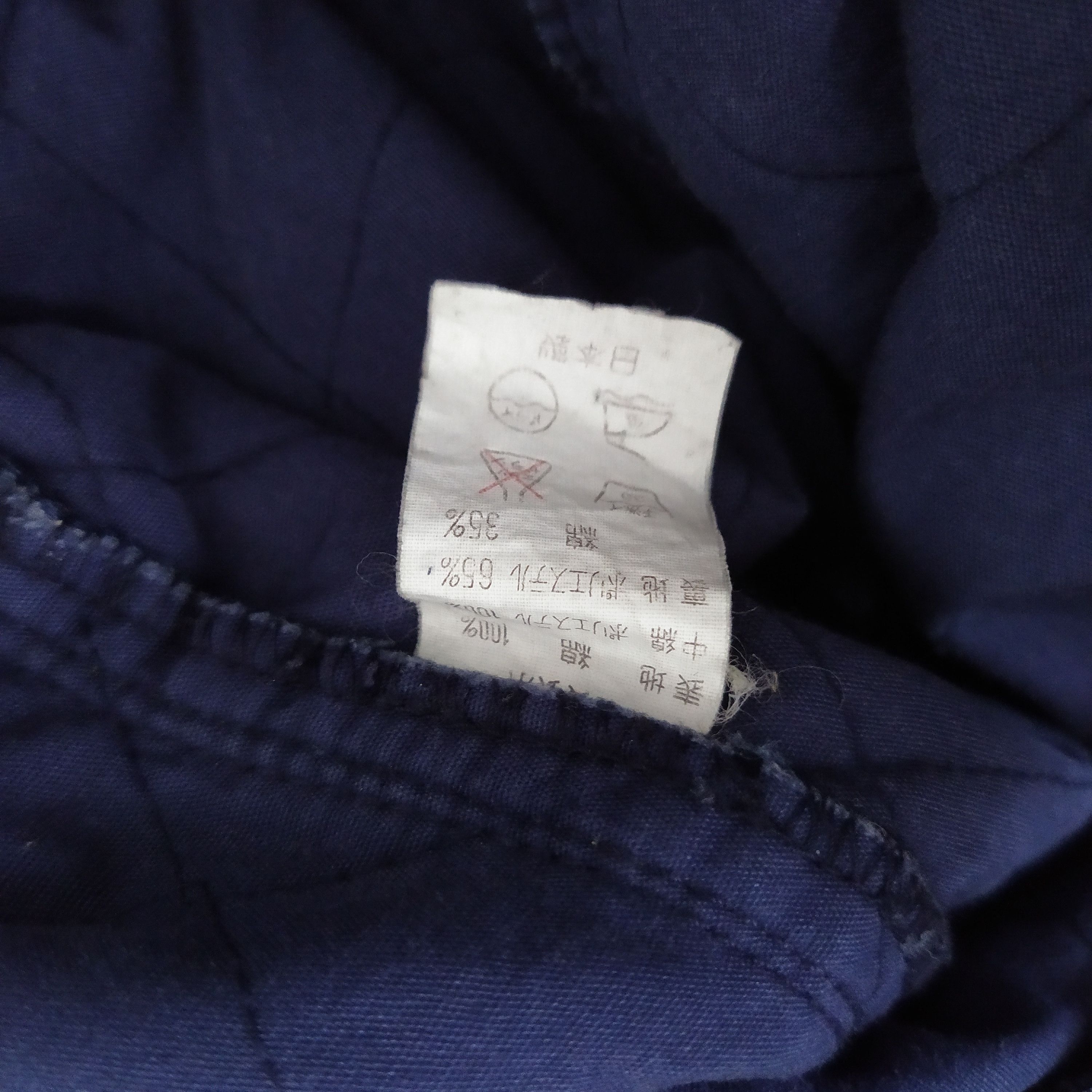 Other PIAA RACING TEAM TERZO DENIM JACKET SASHIKO (D147) Size US L / EU 52-54 / 3 - 7 Thumbnail
