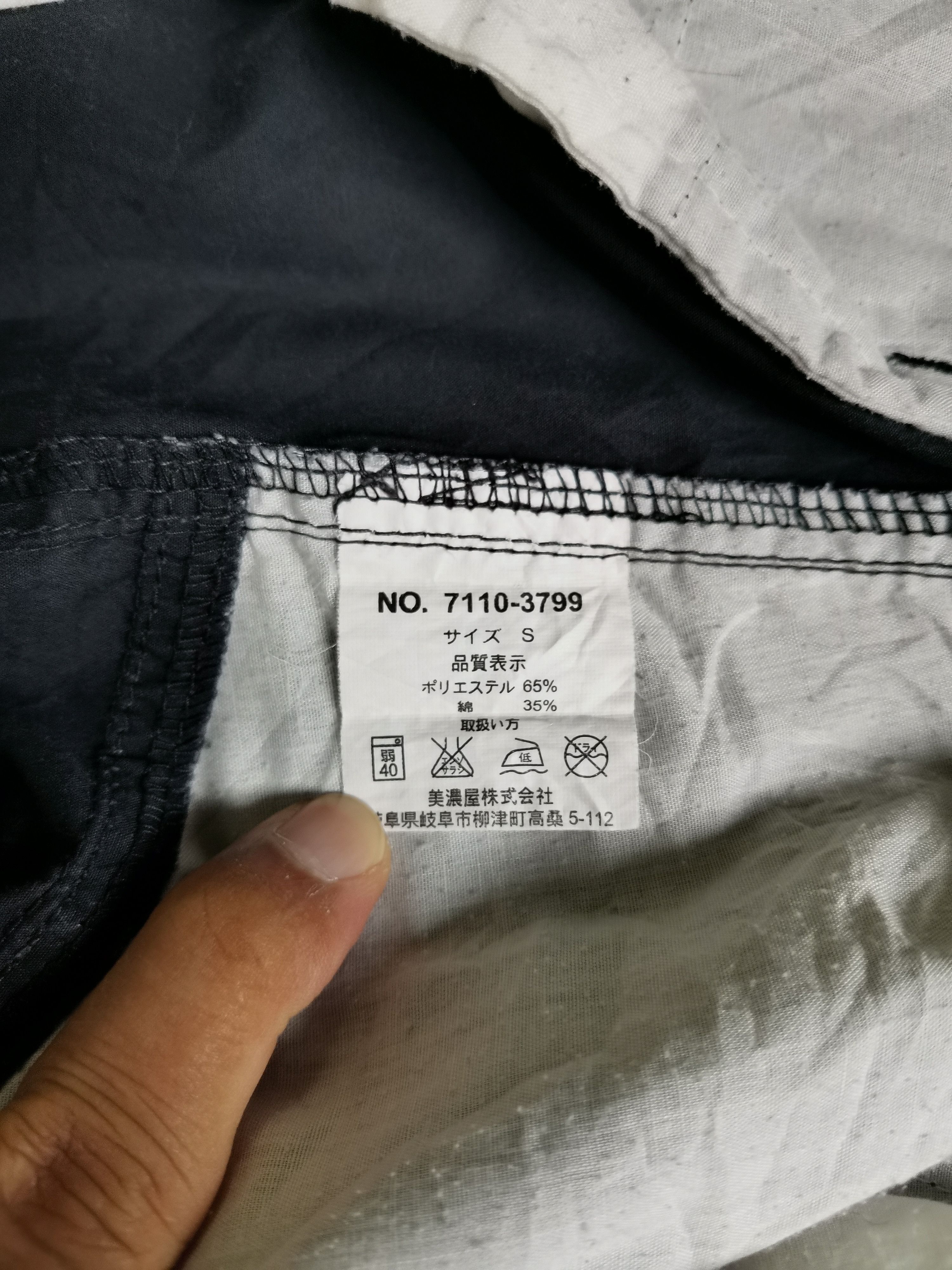 Converse Rare Converse Tactical Cargo Multipocket Pants Size US 30 / EU 46 - 5 Thumbnail