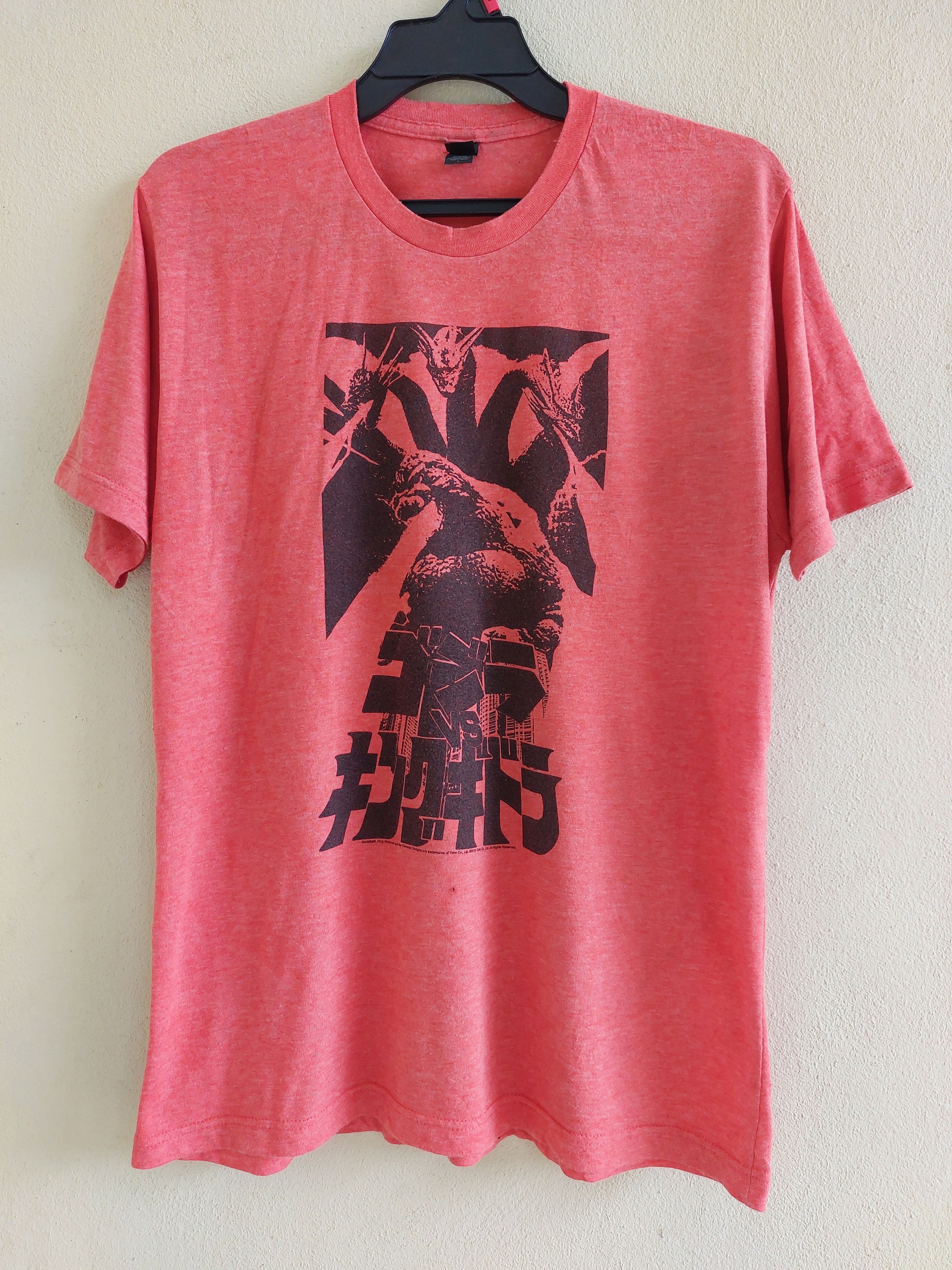 Godzilla Vs King Ghidorah Wallpaper King Ghidorah In Godzilla King Of - Foto 5