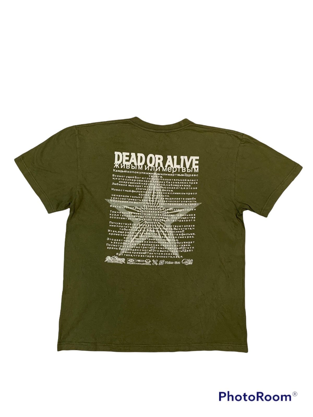 Japanese Brand Dead or alive shirts japan wrestling games shirts Size US L / EU 52-54 / 3 - 2 Thumbnail