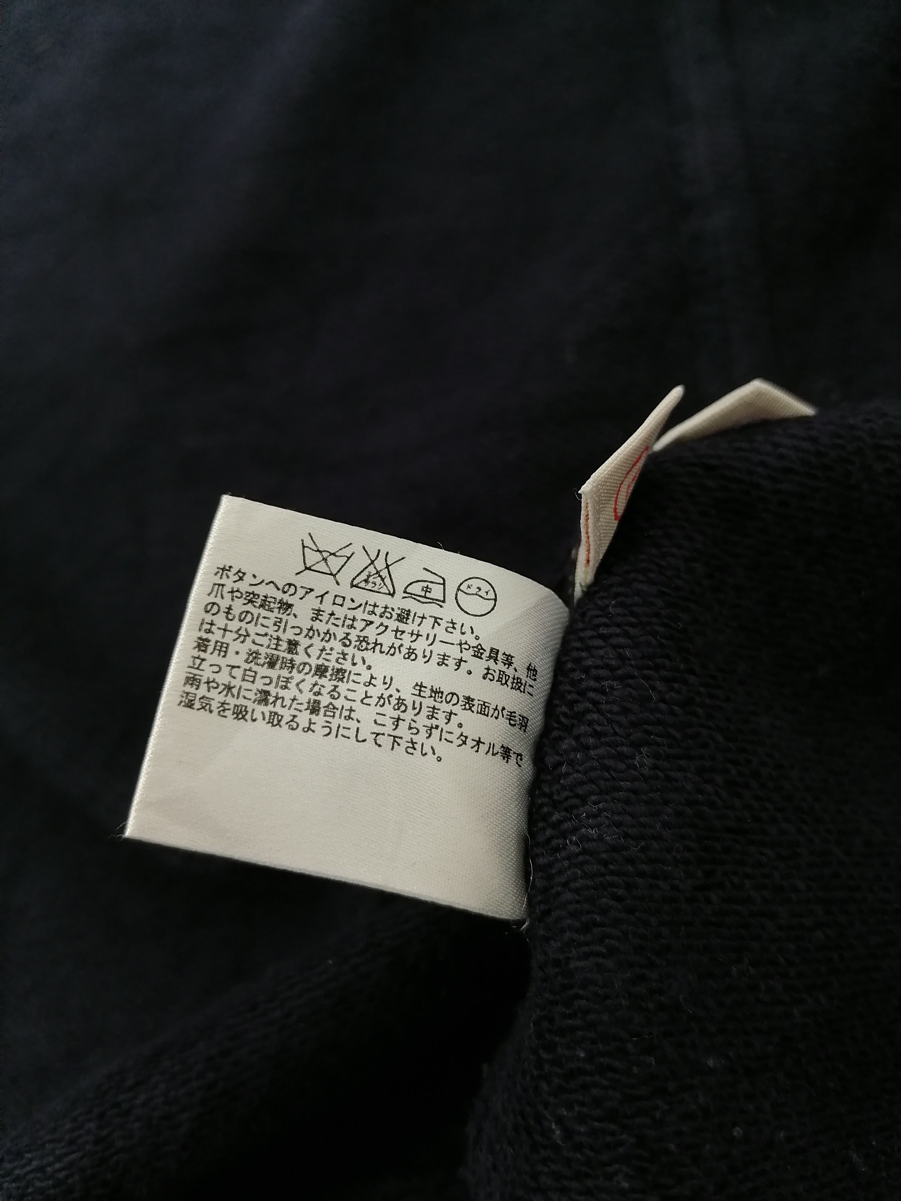 Uniqlo Uniqlo Blazer Size US L / EU 52-54 / 3 - 5 Thumbnail