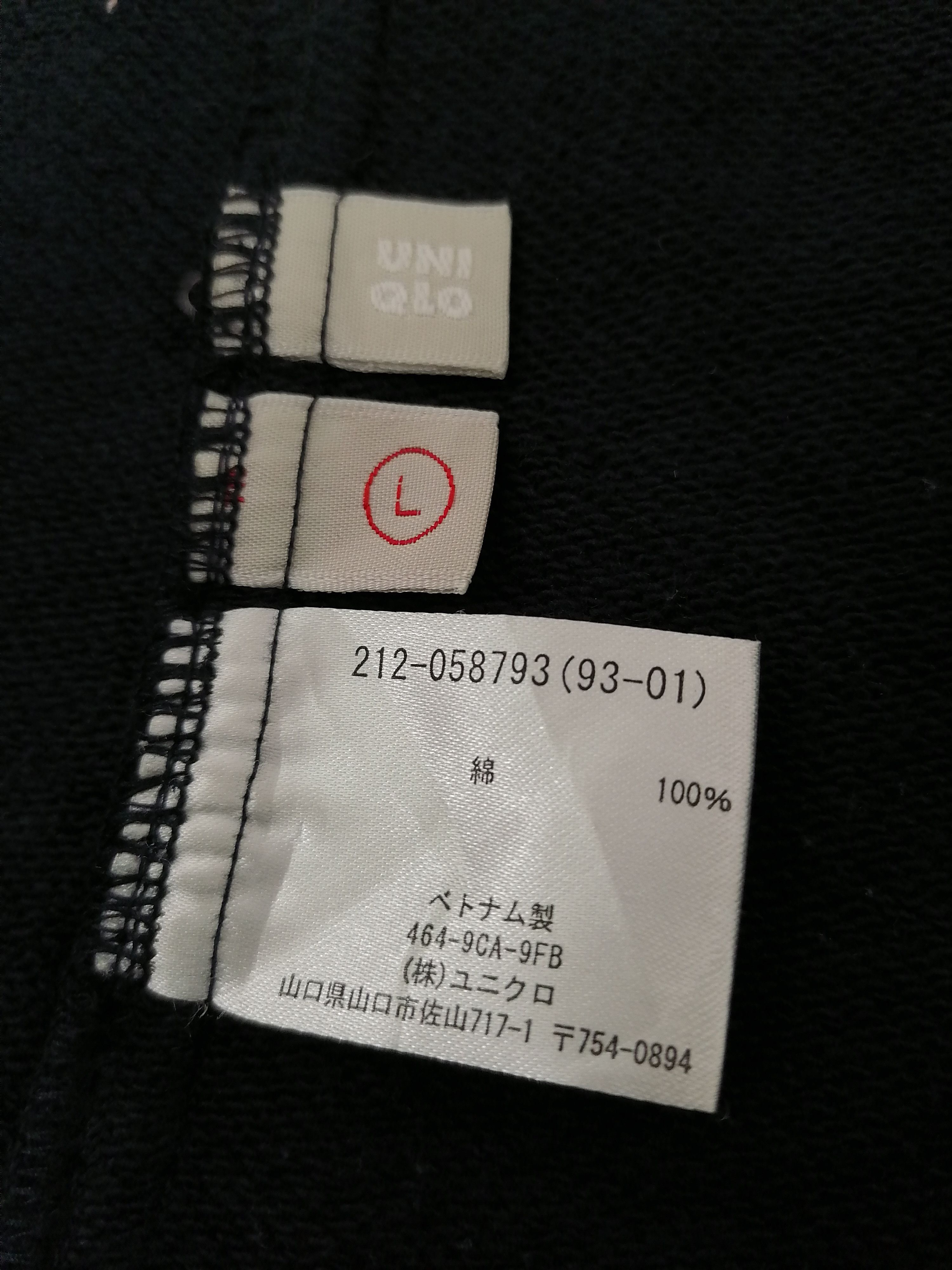 Uniqlo Uniqlo Blazer Size US L / EU 52-54 / 3 - 4 Thumbnail