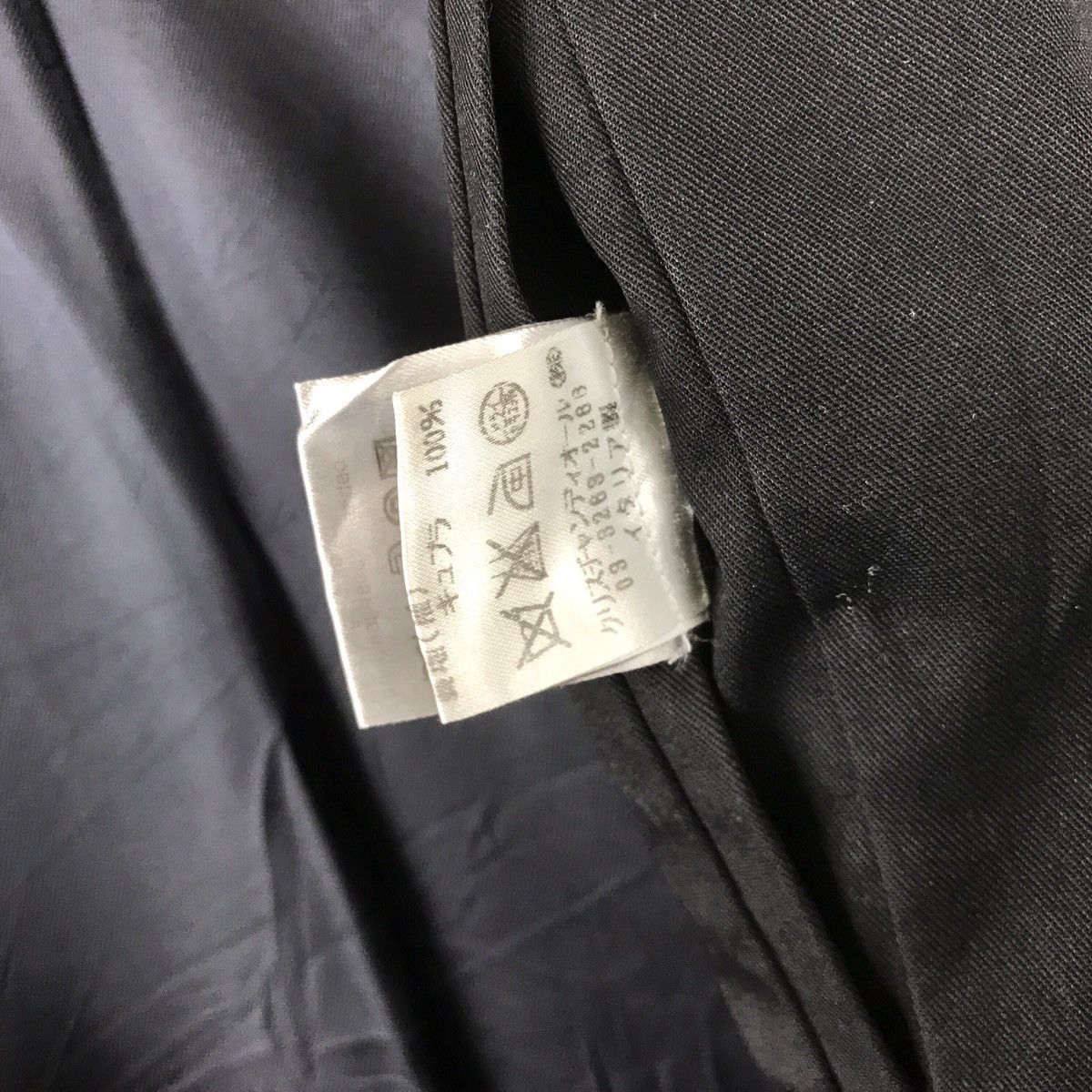 Dior Dior Homme Peacoat Jacket Size US S / EU 44-46 / 1 - 11 Thumbnail