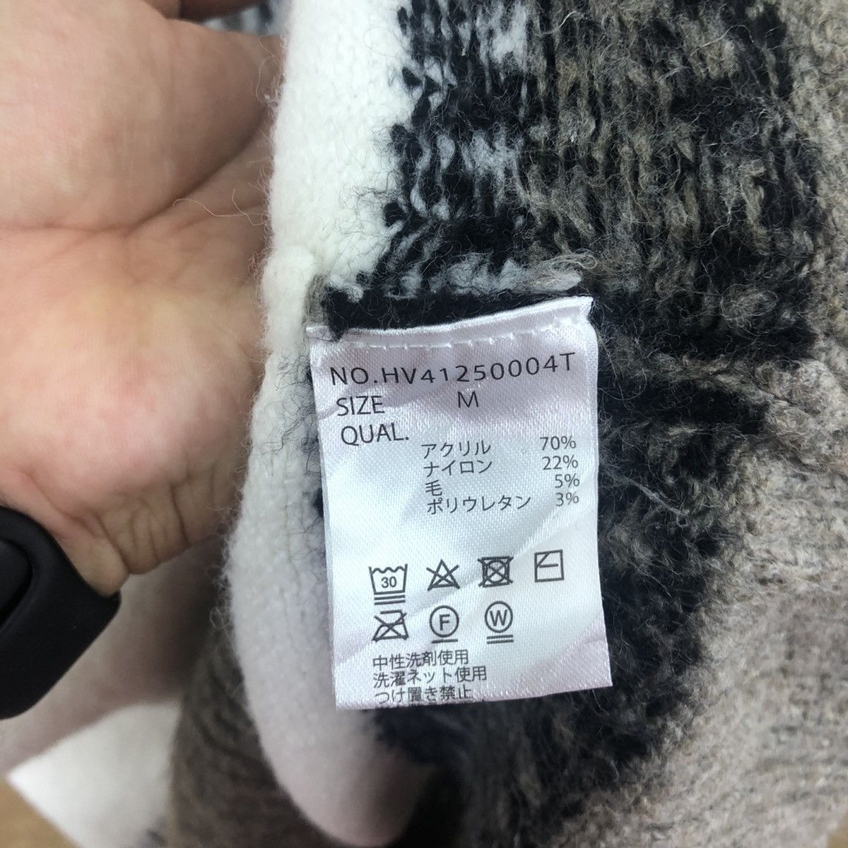 Aran Isles Knitwear × Japanese Brand Japanese Brand Navajo Knitwear #048 Size US M / EU 48-50 / 2 - 6 Thumbnail
