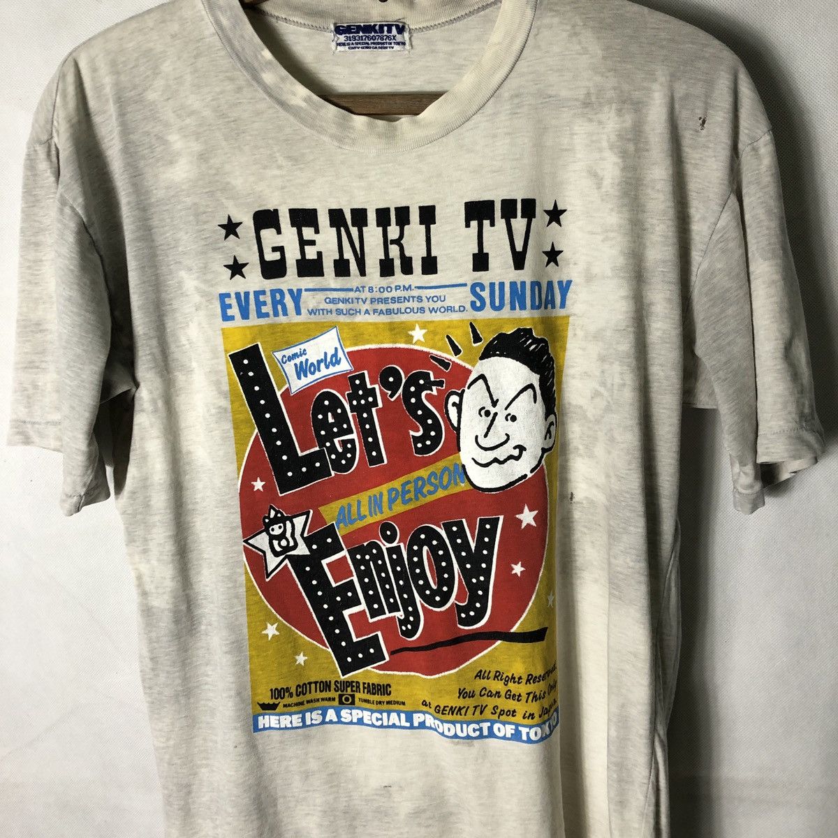 Japanese Brand × Mtv × Vintage Vintage Mtv Japan Genki Tv Distressed Tshirt Size US M / EU 48-50 / 2 - 3 Thumbnail
