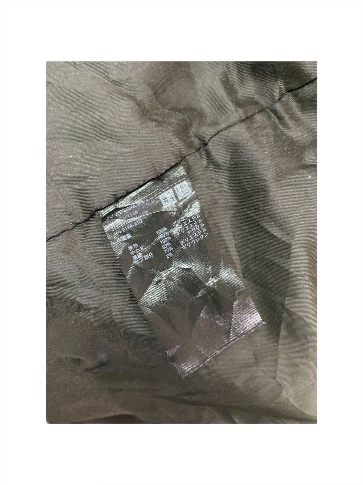 Vintage Vintage Distressed Bomber Jacket Size US XL / EU 56 / 4 - 11 Thumbnail