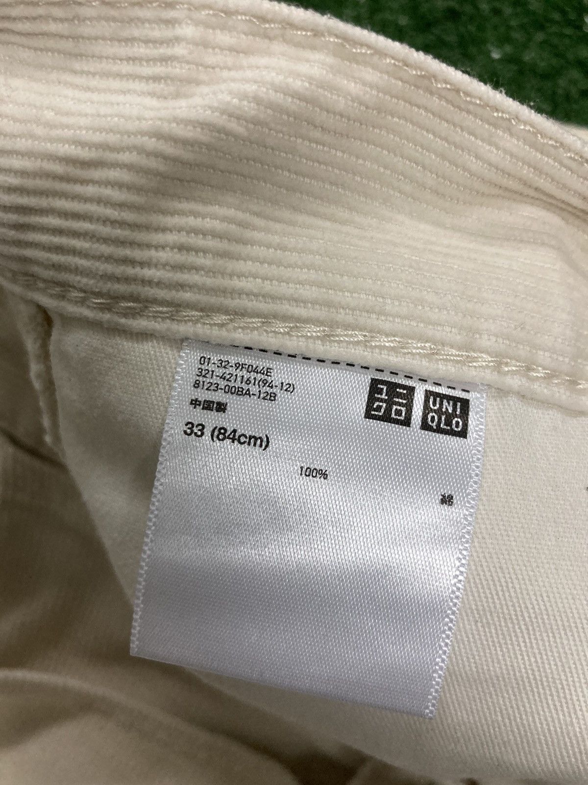 Lemaire × Uniqlo Uniqlo U Corduroy Pants Size US 33 - 13 Thumbnail