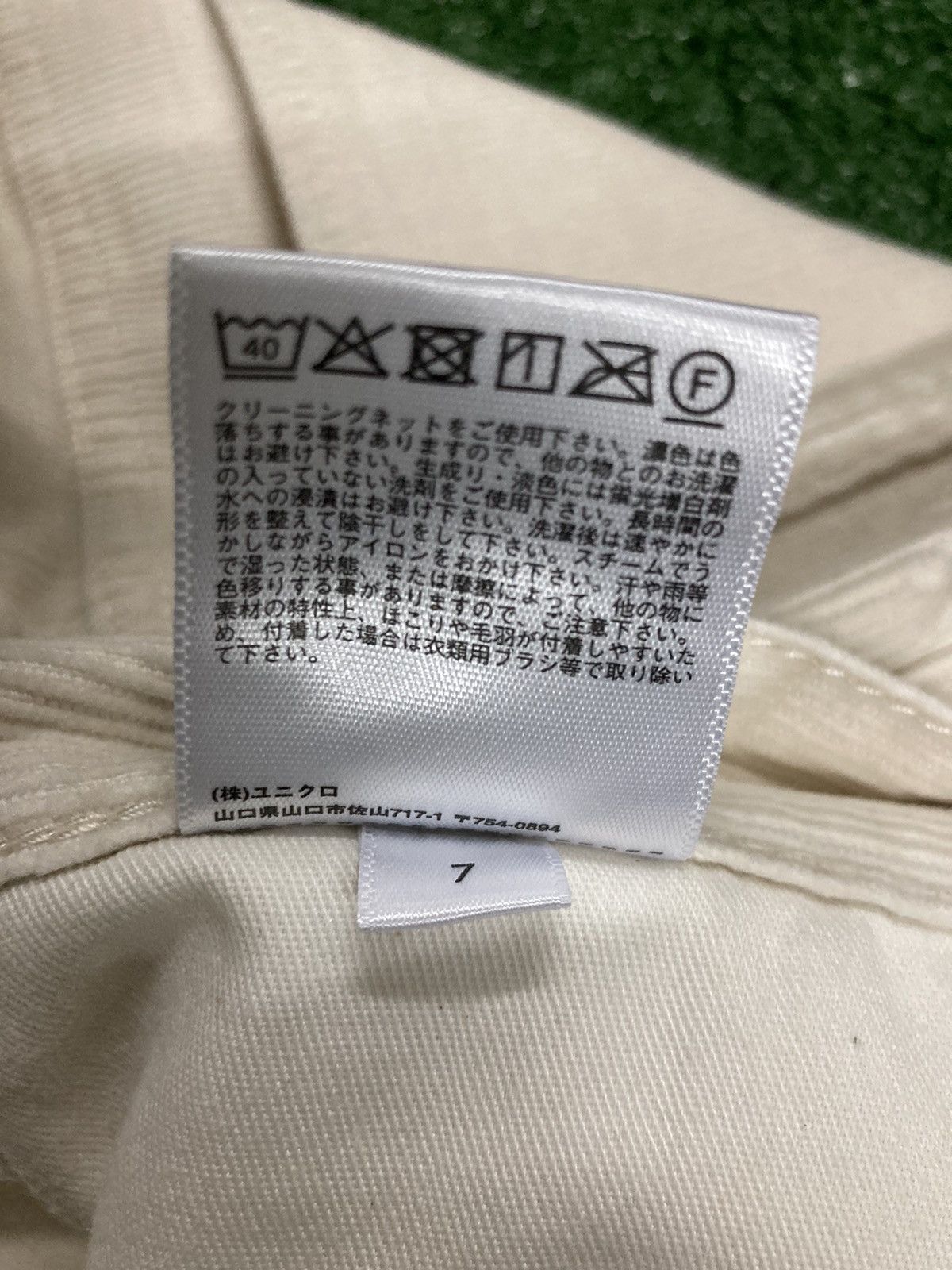 Lemaire × Uniqlo Uniqlo U Corduroy Pants Size US 33 - 14 Thumbnail