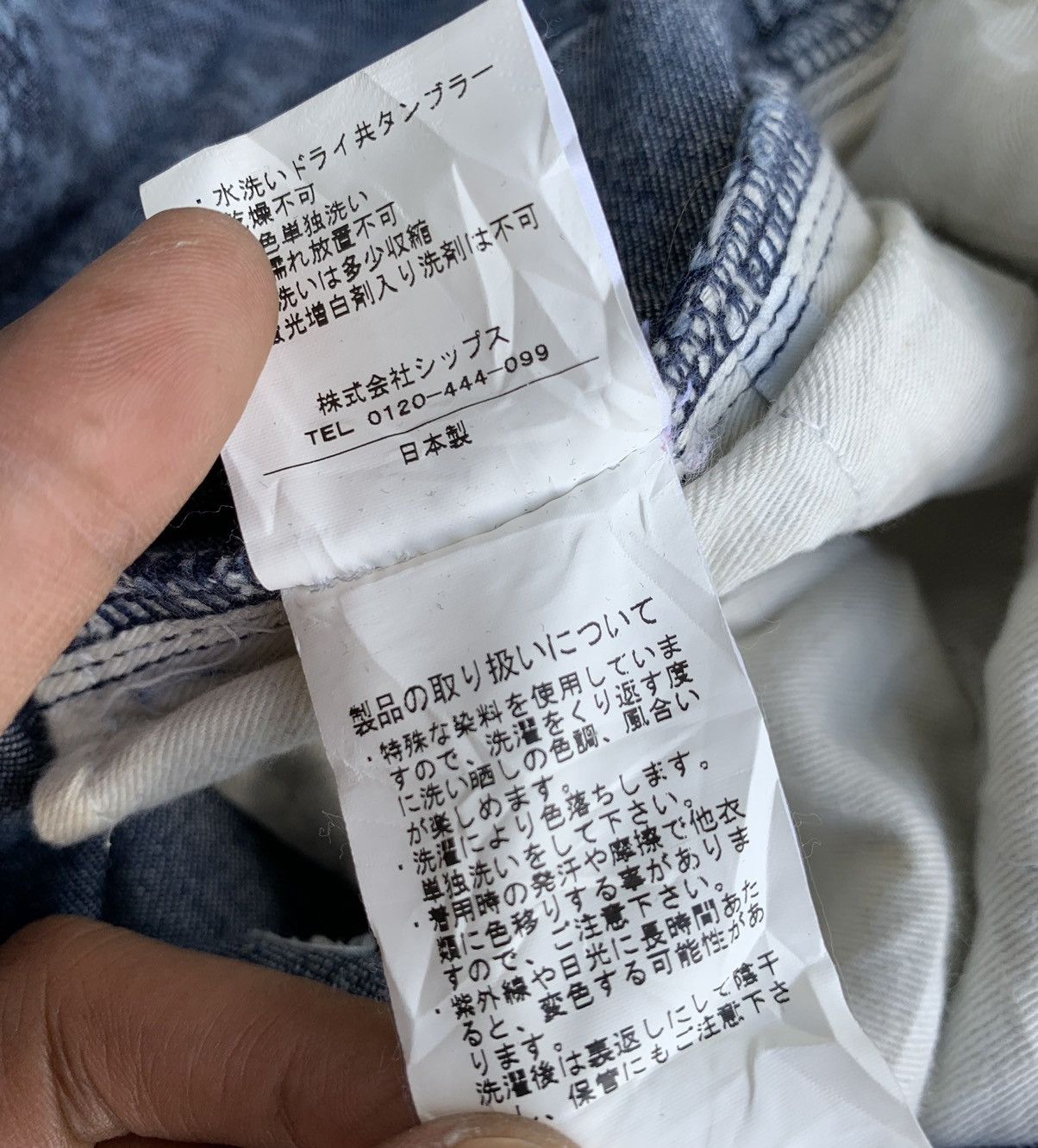 Designer × Japanese Brand Japanese Designer Asid Wash Advantage Cycle University jeans Size US 29 - 10 Thumbnail