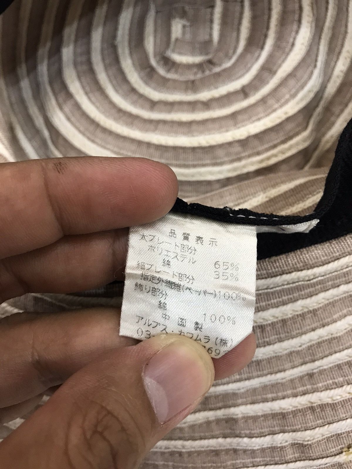 Yohji Yamamoto VINTAGE YSACCS SACCSNY YOHJI YAMAMOTO SWIRL BUCKET HAT Size ONE SIZE - 9 Thumbnail
