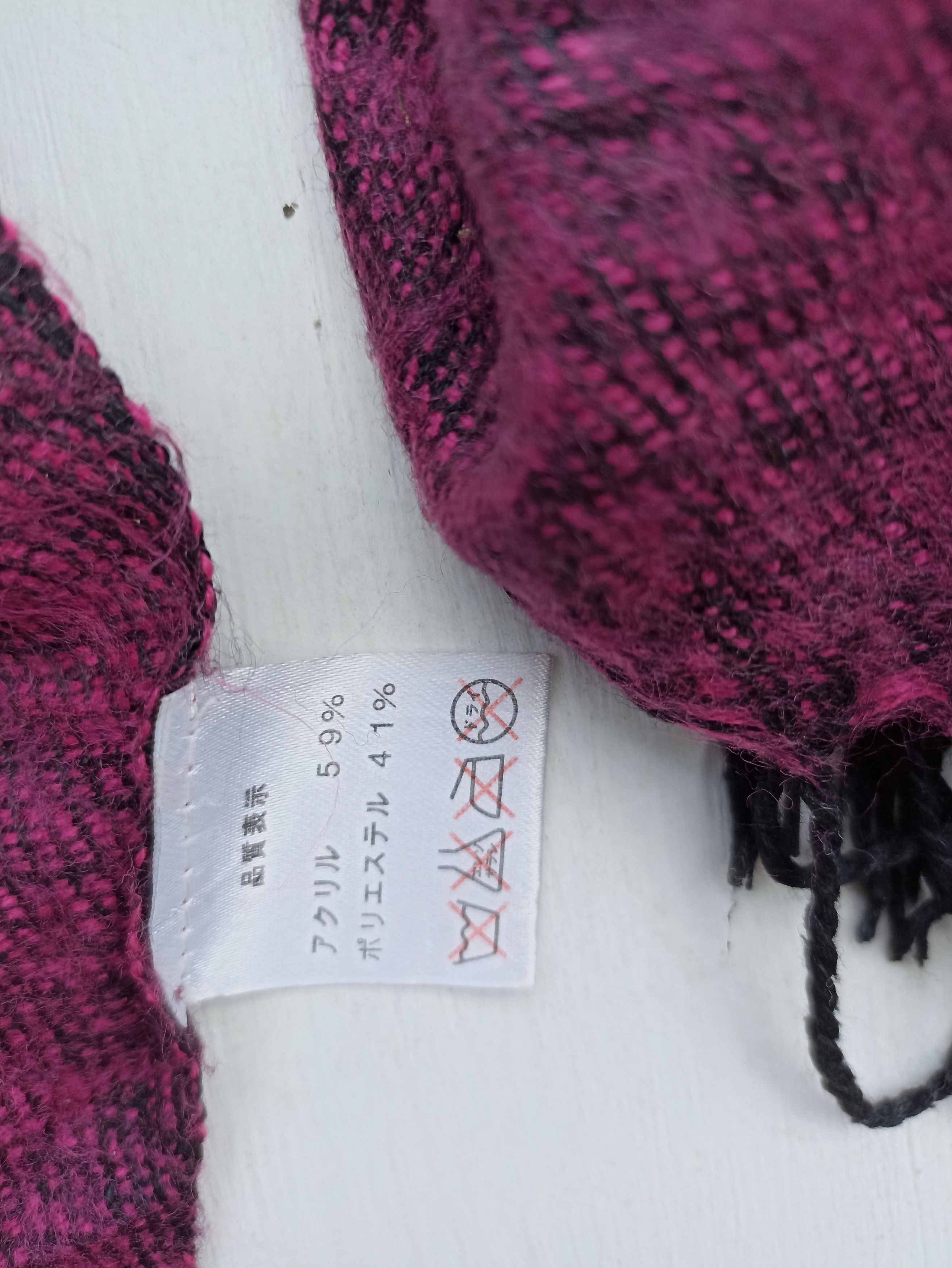 Japanese Brand Archives scarf Size ONE SIZE - 4 Thumbnail