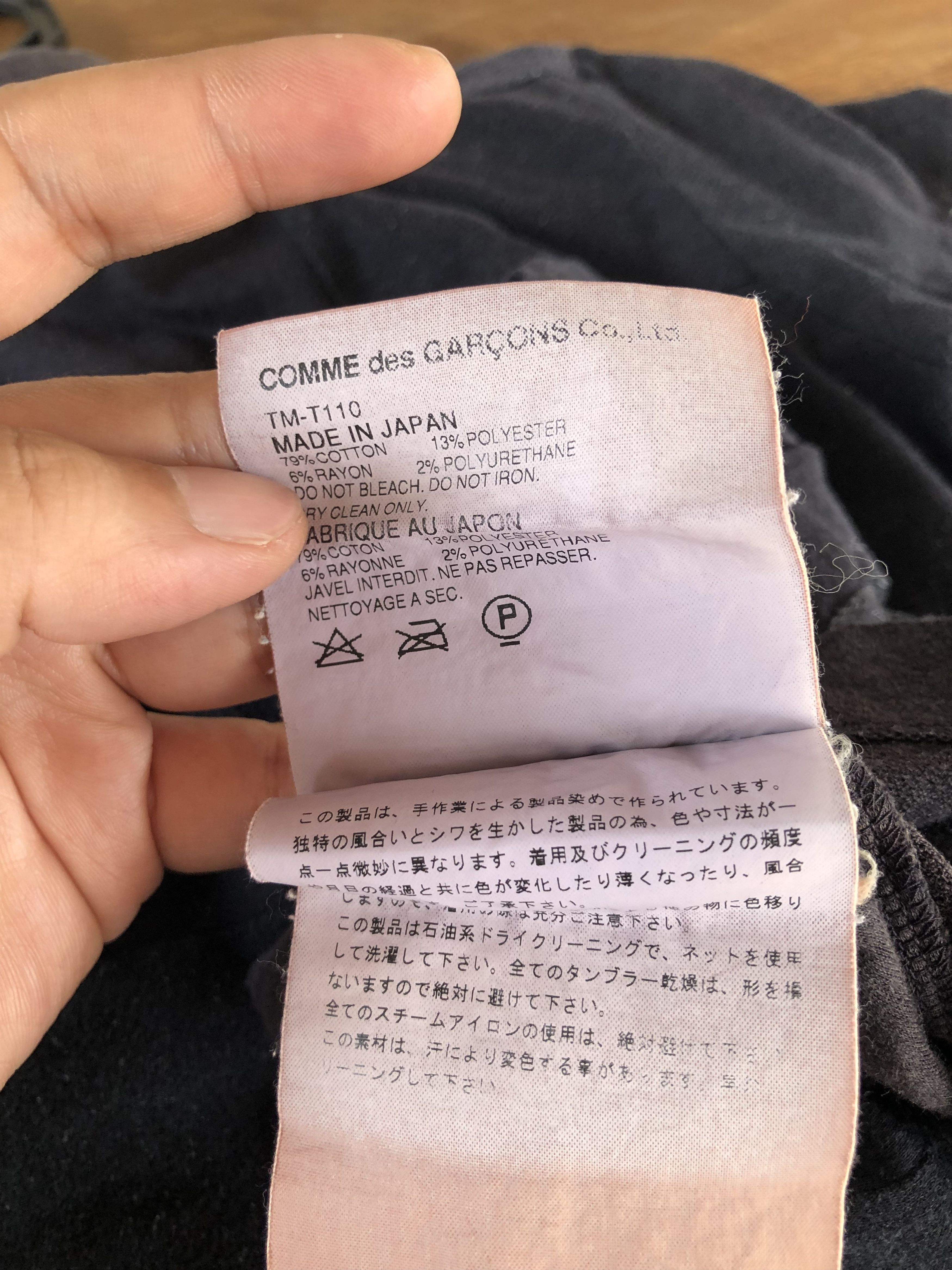 Comme des Garcons RARE🔥VINTAGE CDG TRICOT PATCHWORK SINGLE STITCH TEE Size US S / EU 44-46 / 1 - 9 Thumbnail