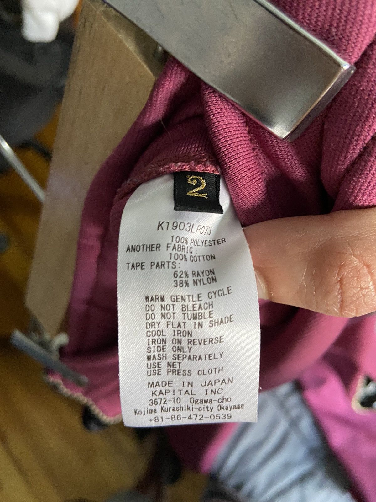 Kapital Kapital Pink Souvenir Track Pants LAST PRICE DROP Size US 30 / EU 46 - 6 Thumbnail