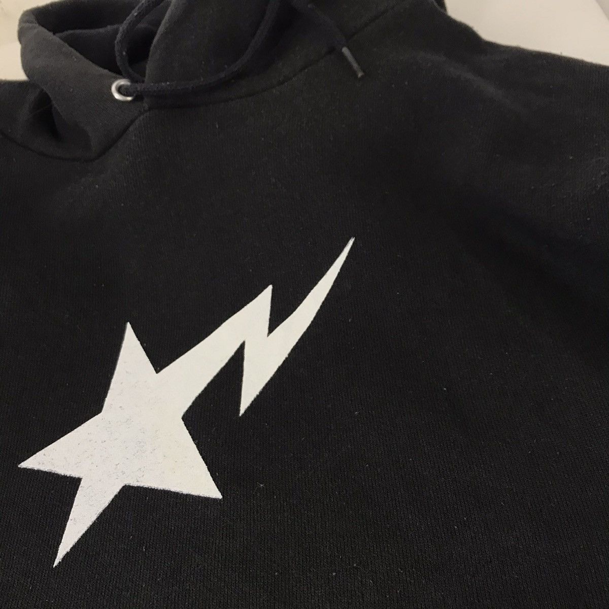 Vintage VTG 90s Discus athletics Hoodies Stars Size US L / EU 52-54 / 3 - 6 Thumbnail