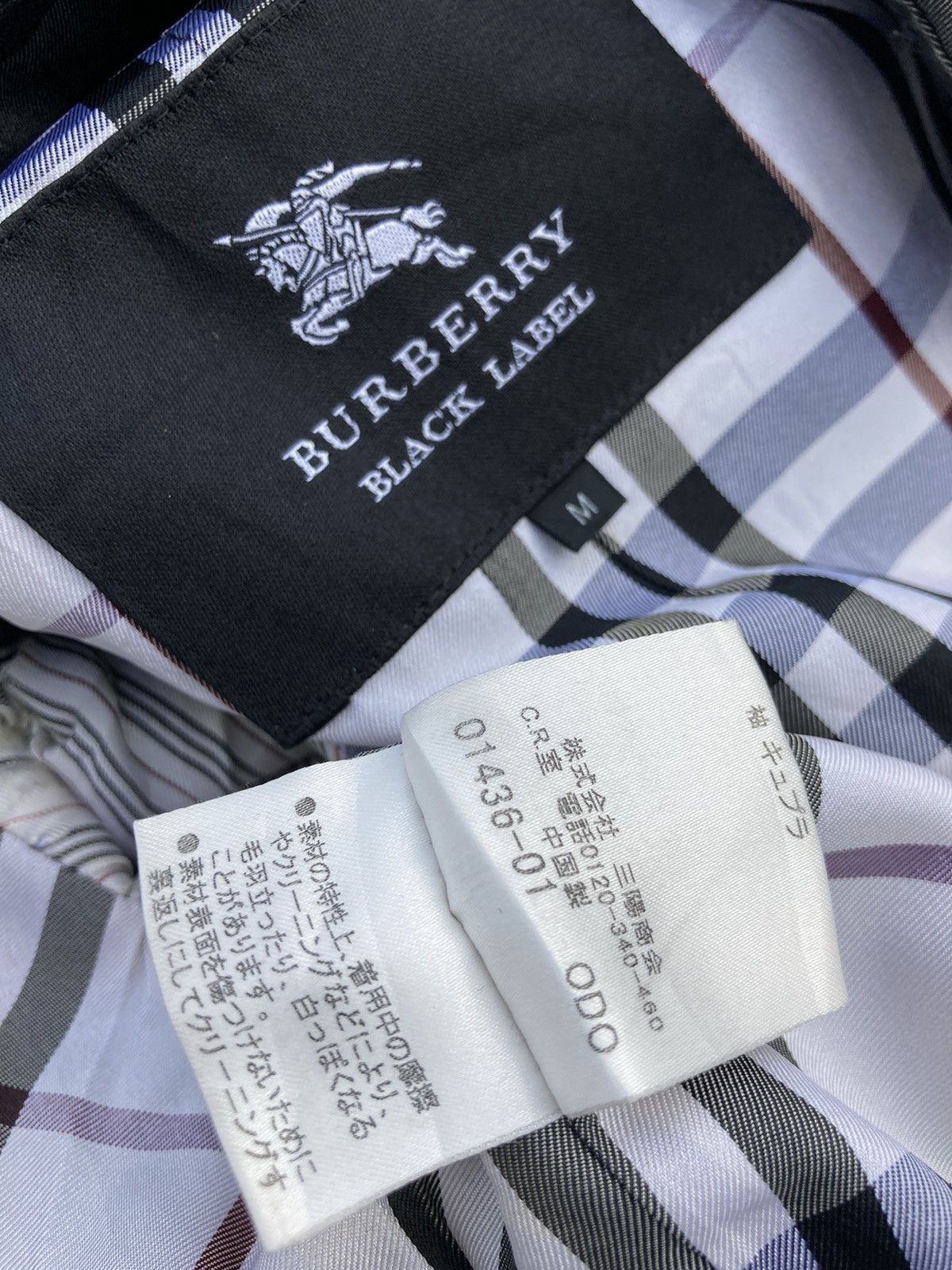 Burberry Distressed Burberry Black Label Nova Check Size US M / EU 48-50 / 2 - 15 Thumbnail