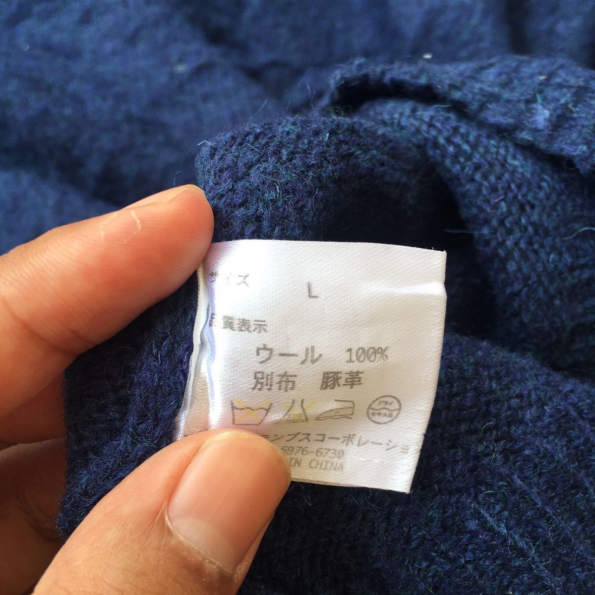 Japanese Brand back head jumper / knitwear : wool Size US L / EU 52-54 / 3 - 4 Thumbnail