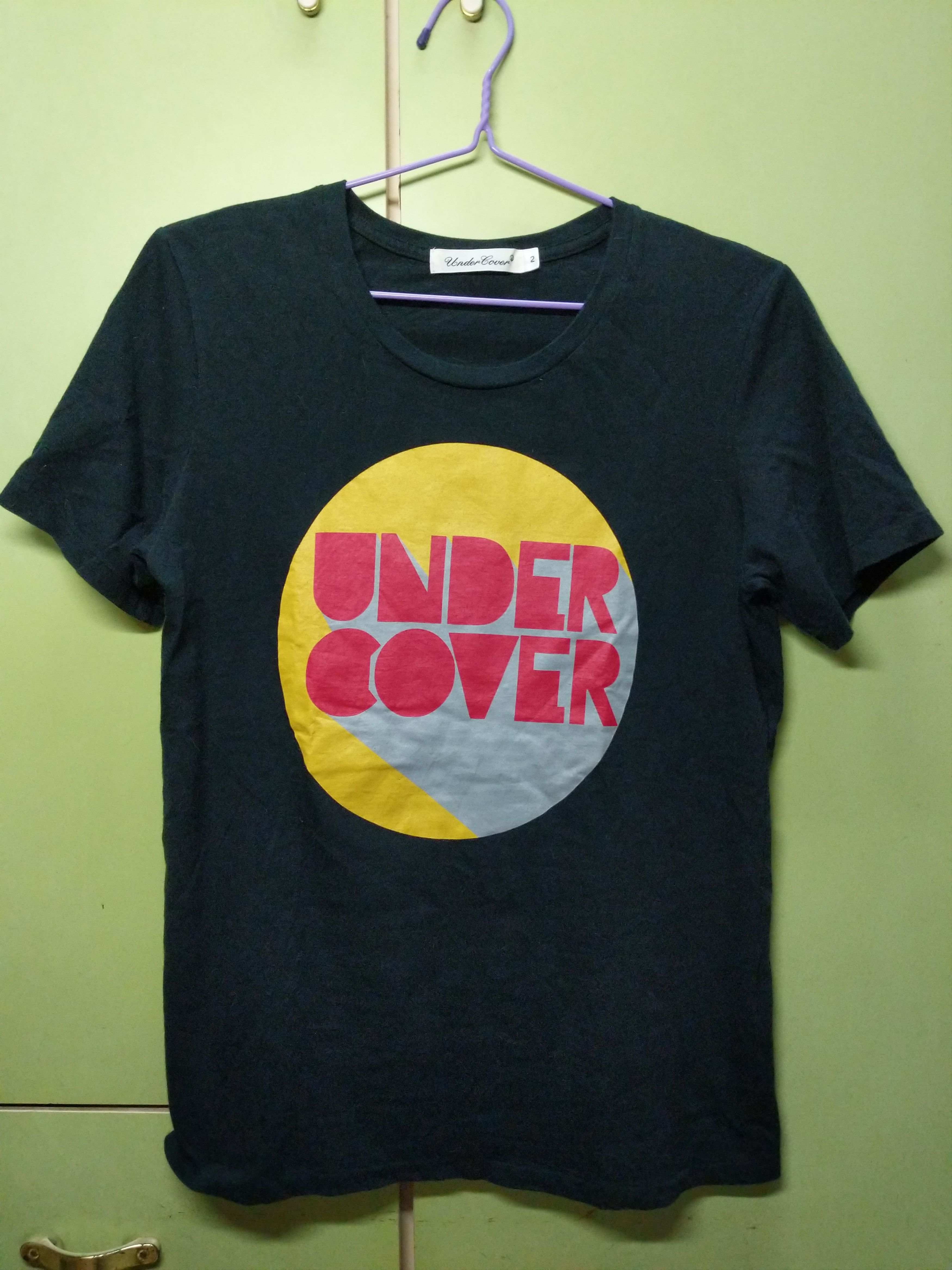 Undercover Records T Shirt | Grailed