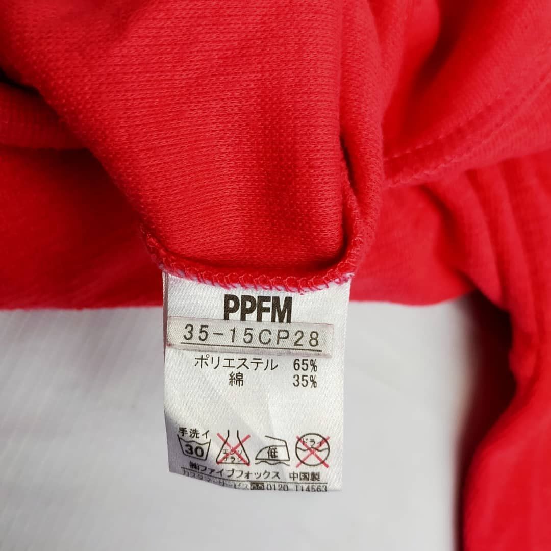 PPFM 2000s archive Zhipper Hoodie PPFM Size US L / EU 52-54 / 3 - 9 Thumbnail