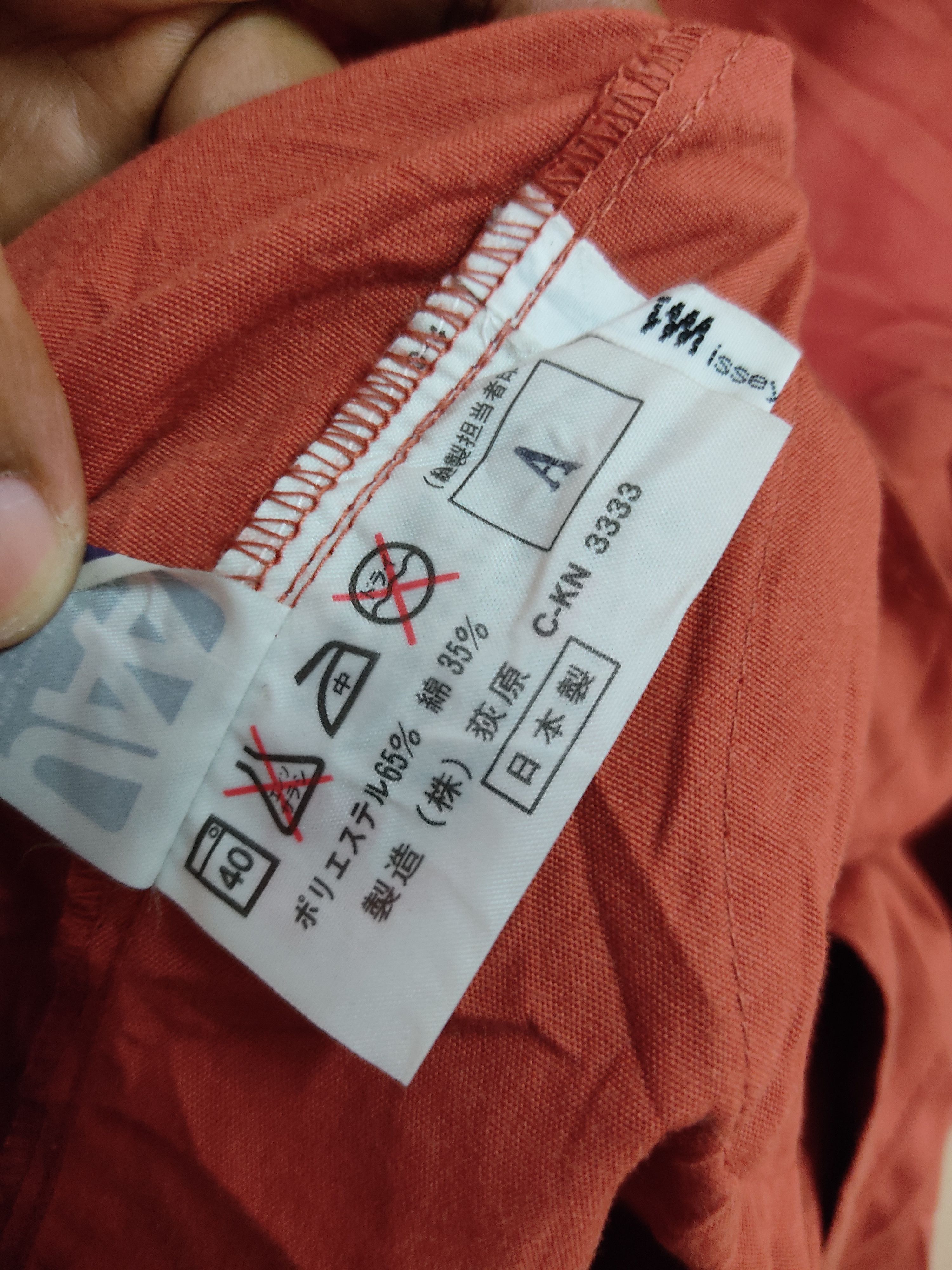 Issey Miyake × Japanese Brand IM issey Miyake Long Jacket Size US XL / EU 56 / 4 - 8 Thumbnail