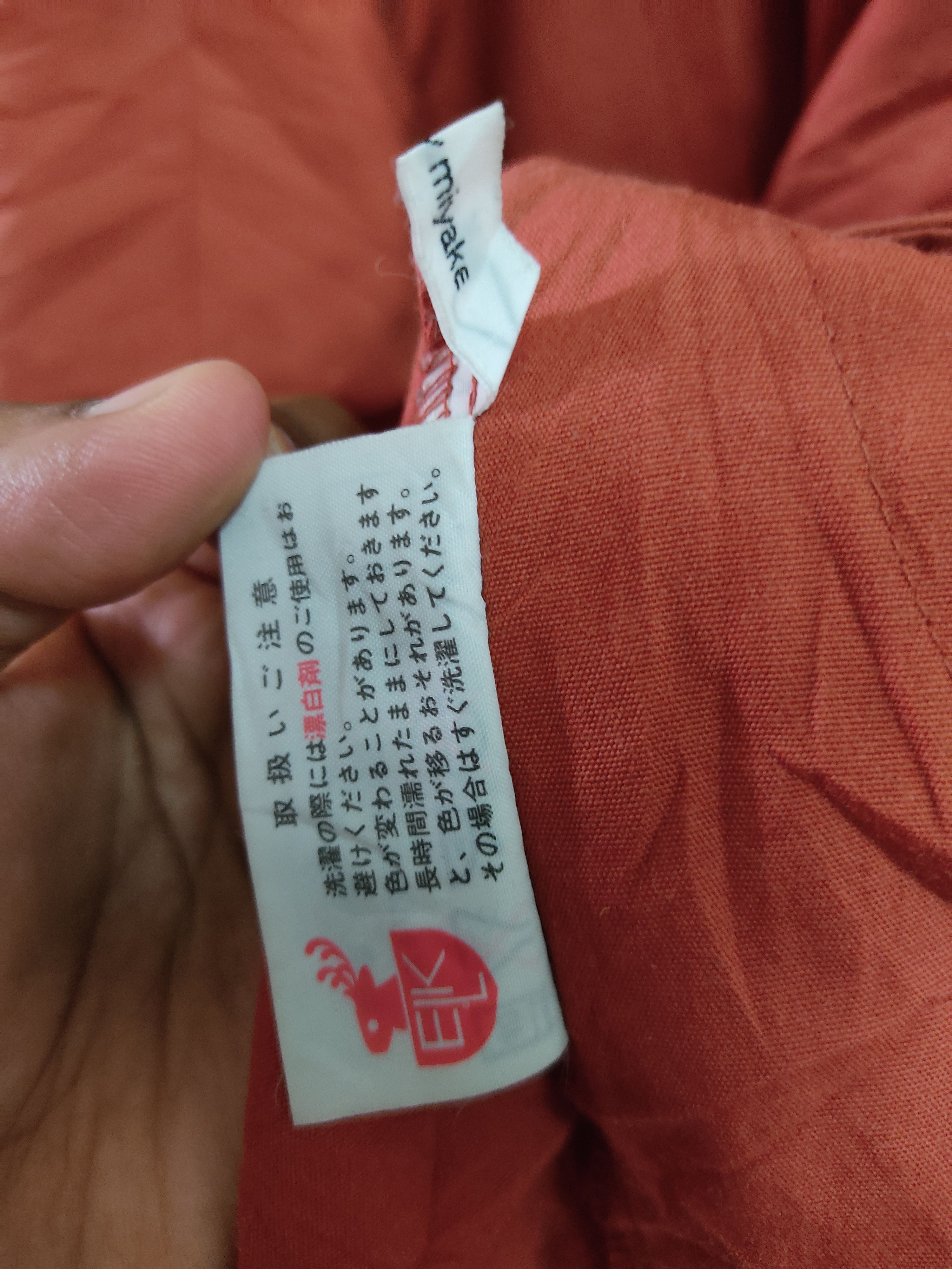 Issey Miyake × Japanese Brand IM issey Miyake Long Jacket Size US XL / EU 56 / 4 - 7 Thumbnail