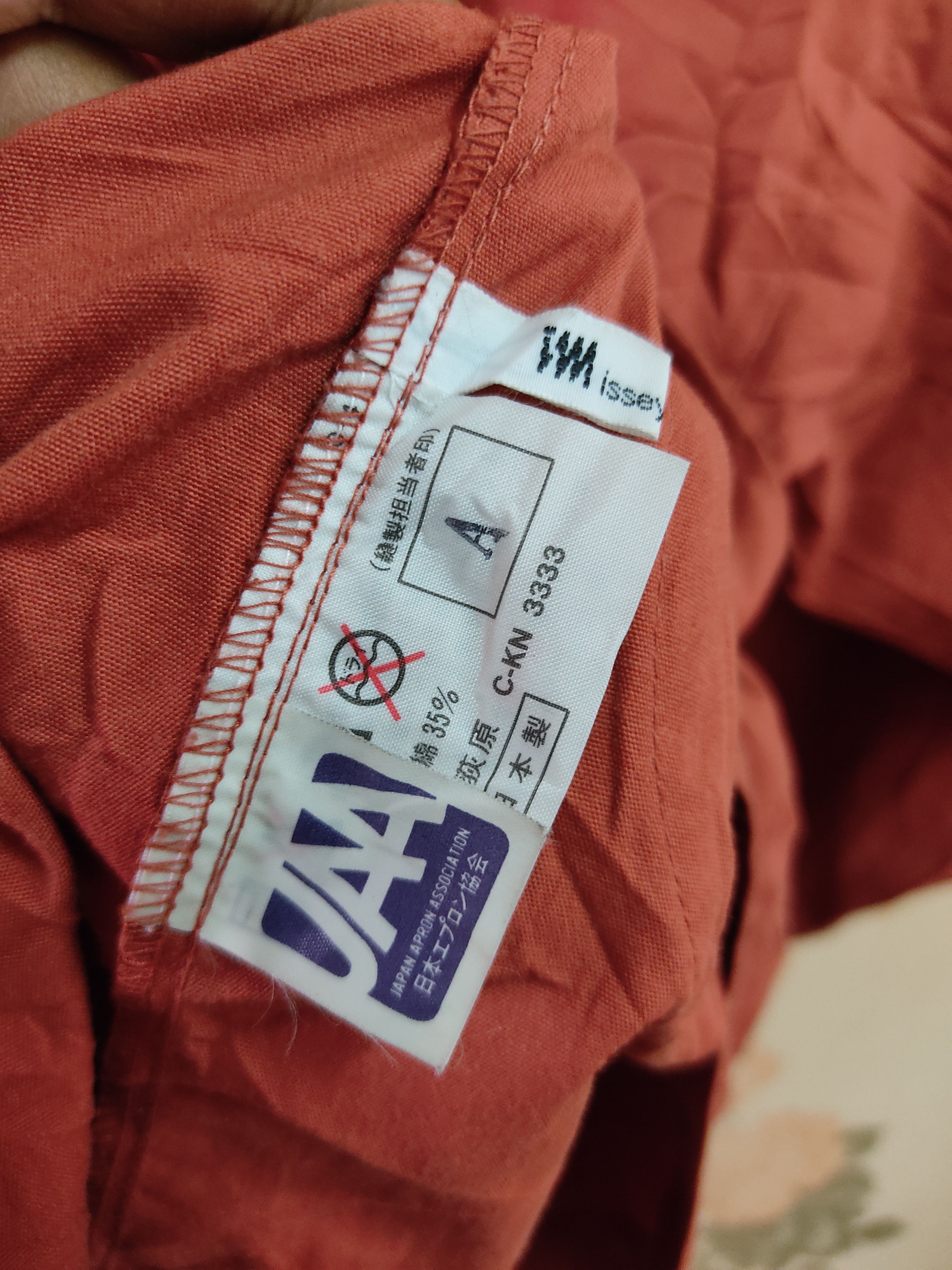 Issey Miyake × Japanese Brand IM issey Miyake Long Jacket Size US XL / EU 56 / 4 - 9 Thumbnail