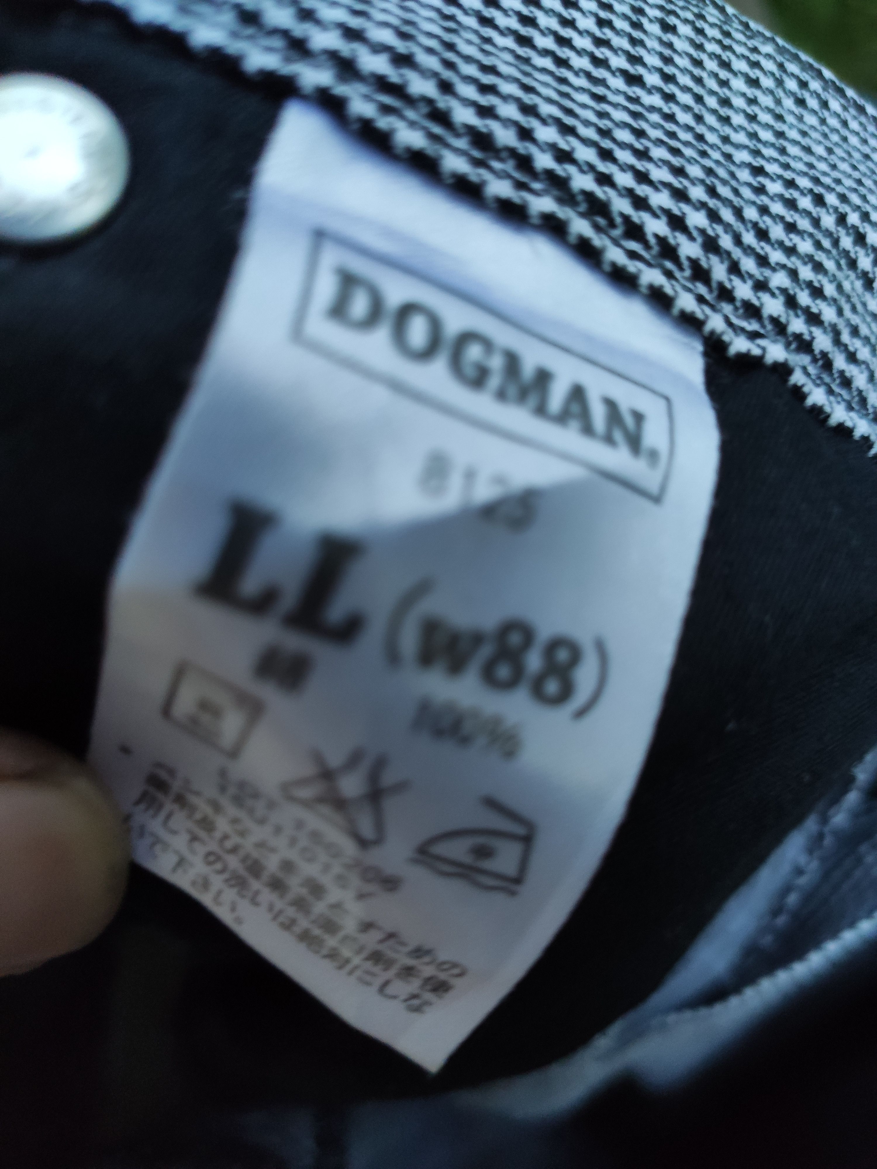 Japanese Brand Dogman Cargo pants Size US 33 - 8 Thumbnail