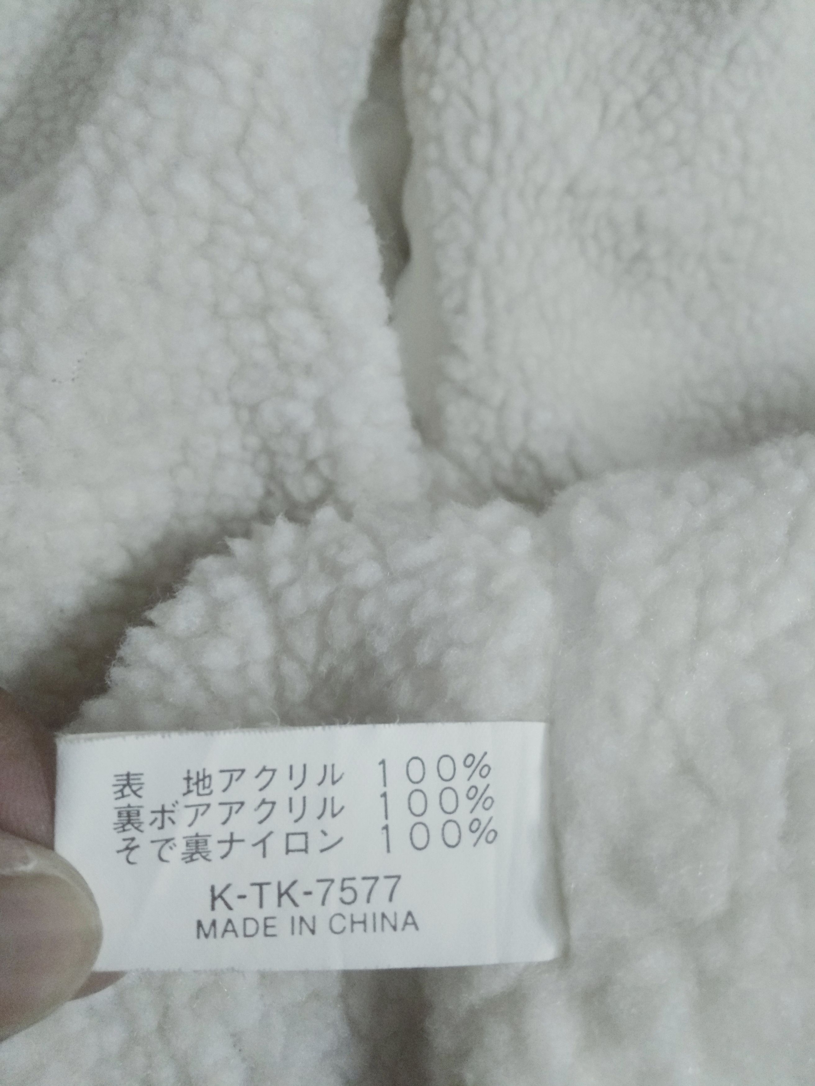 Japanese Brand × Vintage ADEL-1 Vintage Art Aztec Deer Knit Sherpa Hoodie Size US S / EU 44-46 / 1 - 7 Thumbnail