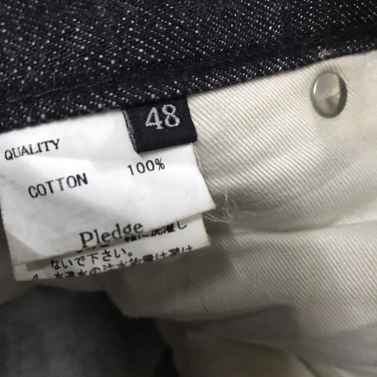 Pledge PLEDGE Japan Black Denim Slim Jeans Hedi Slimane Size US 33 - 13 Thumbnail