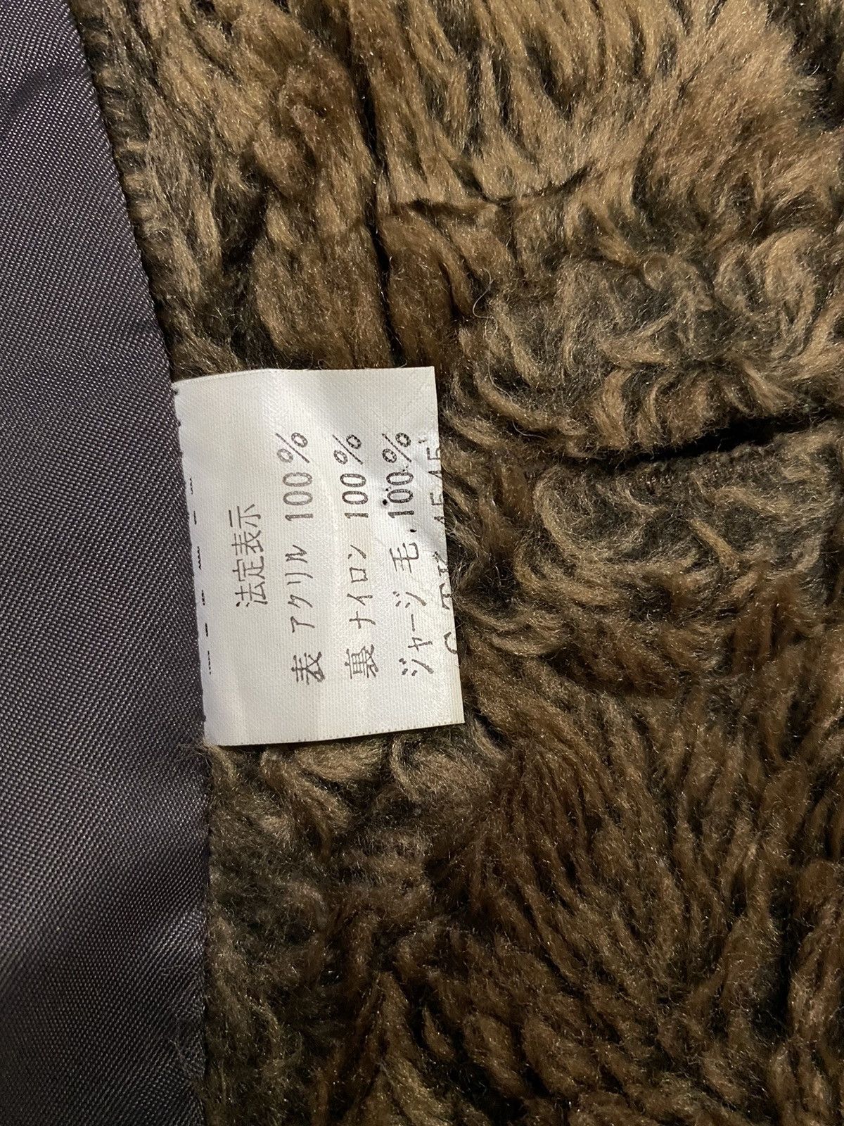 Japanese Brand × Vintage Royal Windbull Fuzzy Jacket Rare Size US M / EU 48-50 / 2 - 11 Thumbnail