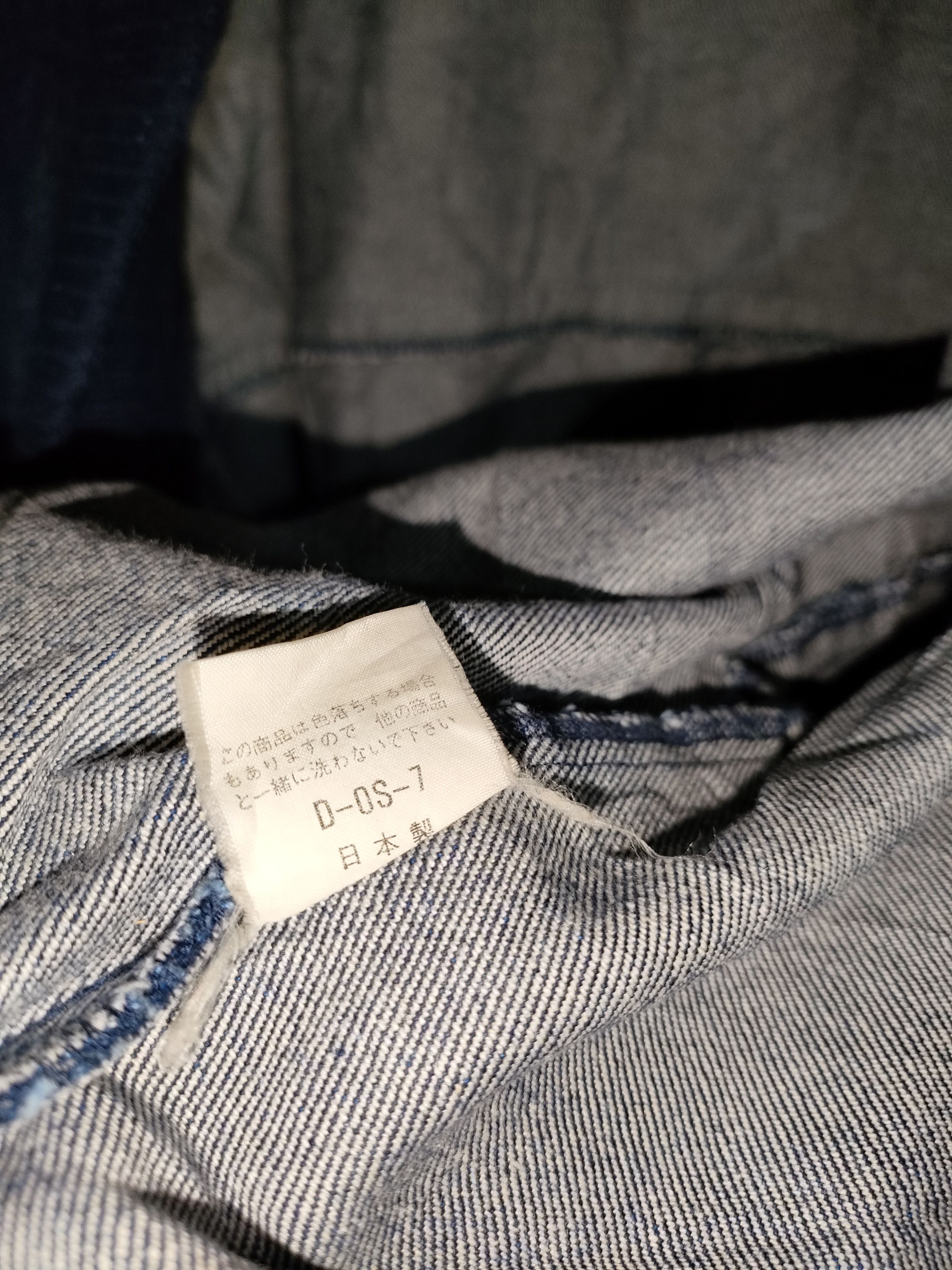 Japanese Brand Tickle Japanese Brand Denim Jacket Size US L / EU 52-54 / 3 - 5 Thumbnail