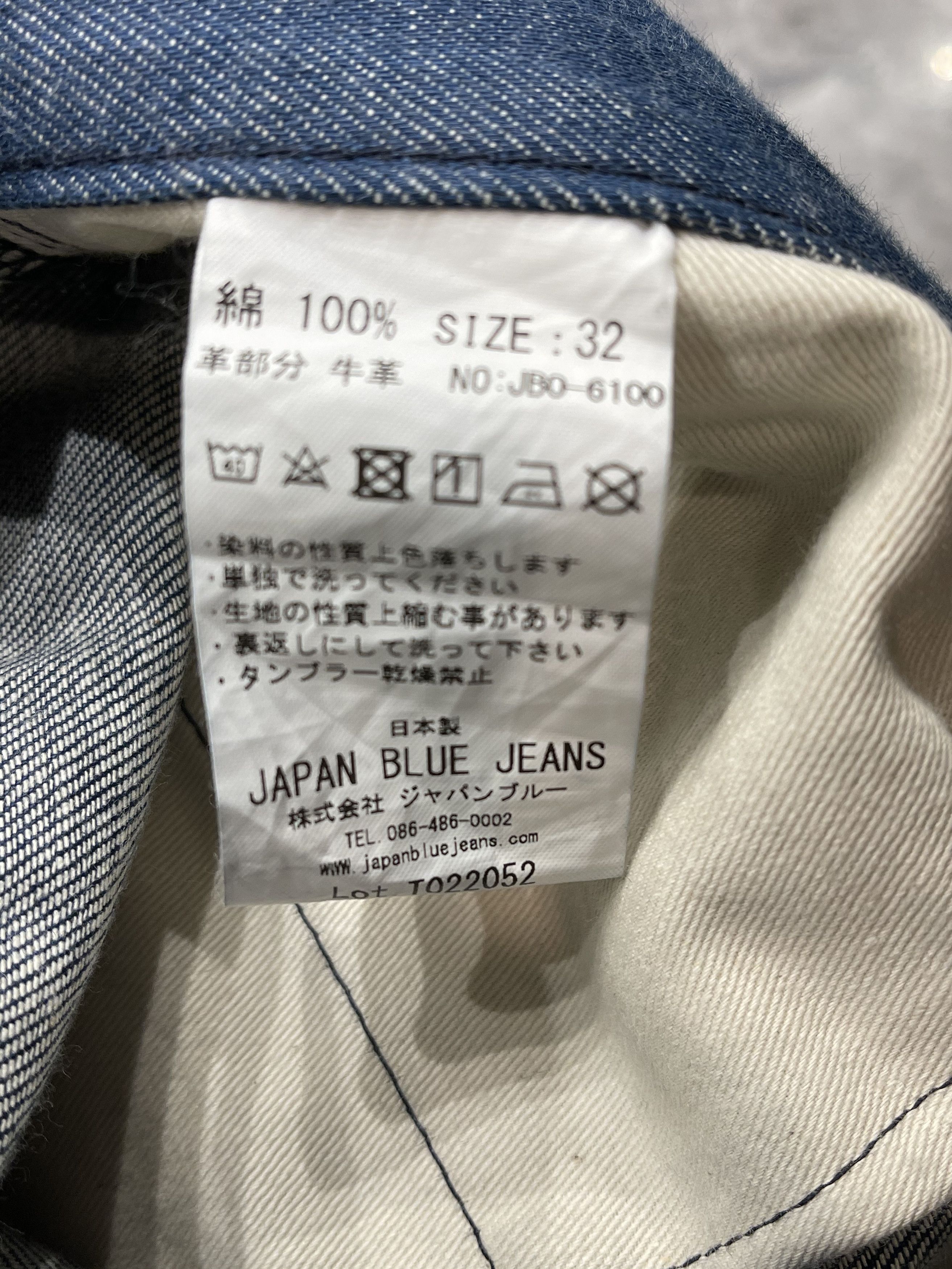 Japan Blue 10oz US Navy Selvedge Denim - High Tapered Fit Size US 32 / EU 48 - 4 Thumbnail
