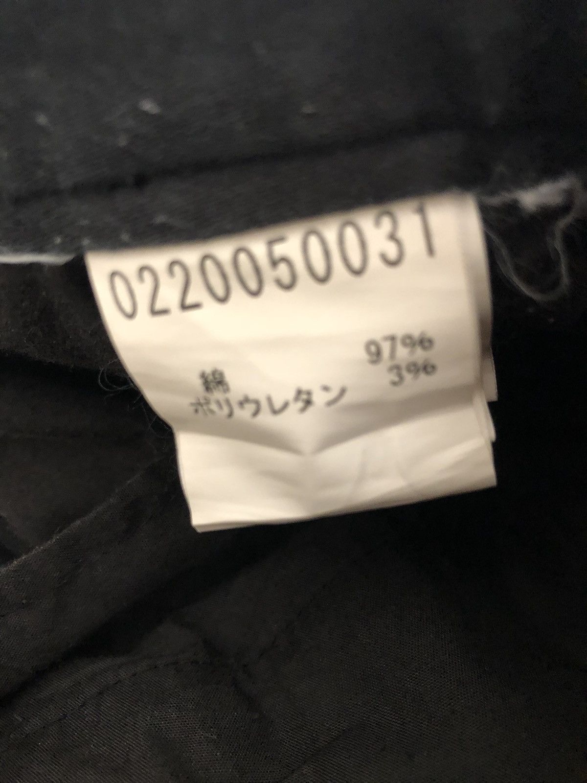 5351 POUR LES HOMMES Black Parachute Cargo Pants Size US 34 / EU 50 - 10 Thumbnail