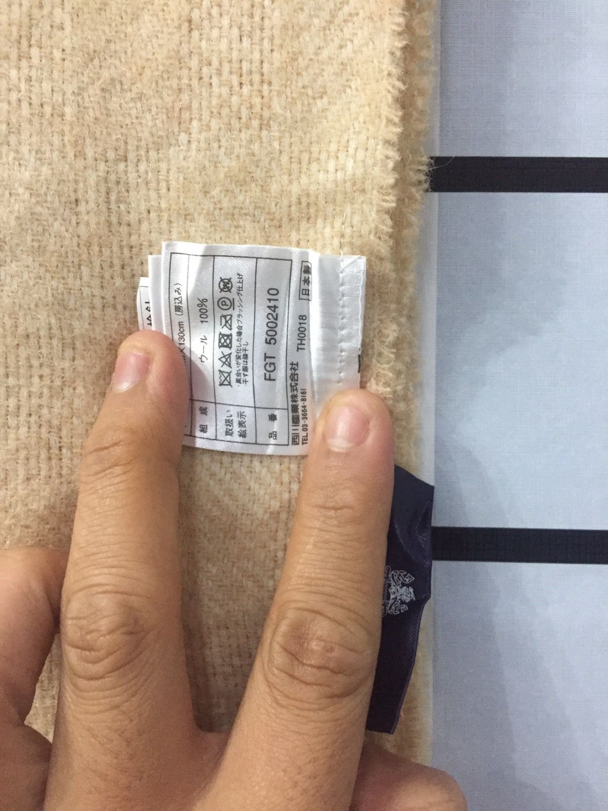 Aquascutum × Designer AQUASCUTUM Muffler Scarf Size ONE SIZE - 6 Thumbnail