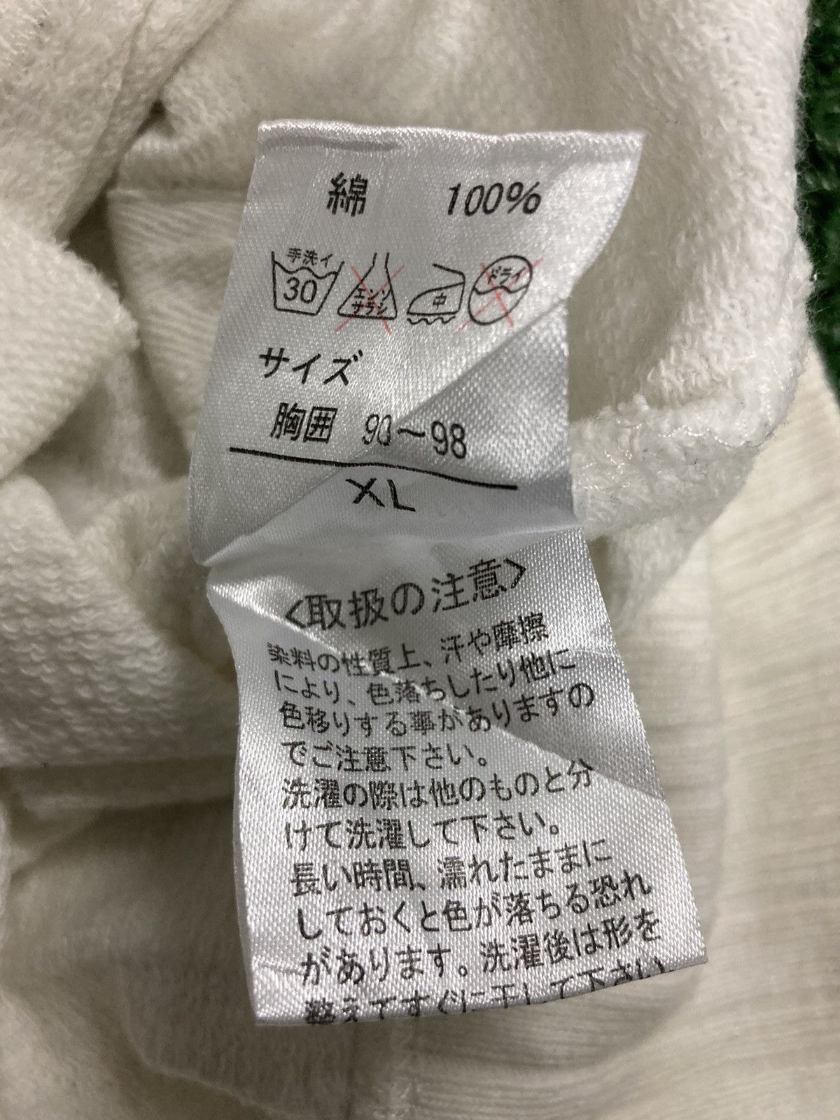 Japanese Brand INFINITY Zipper Sweaters