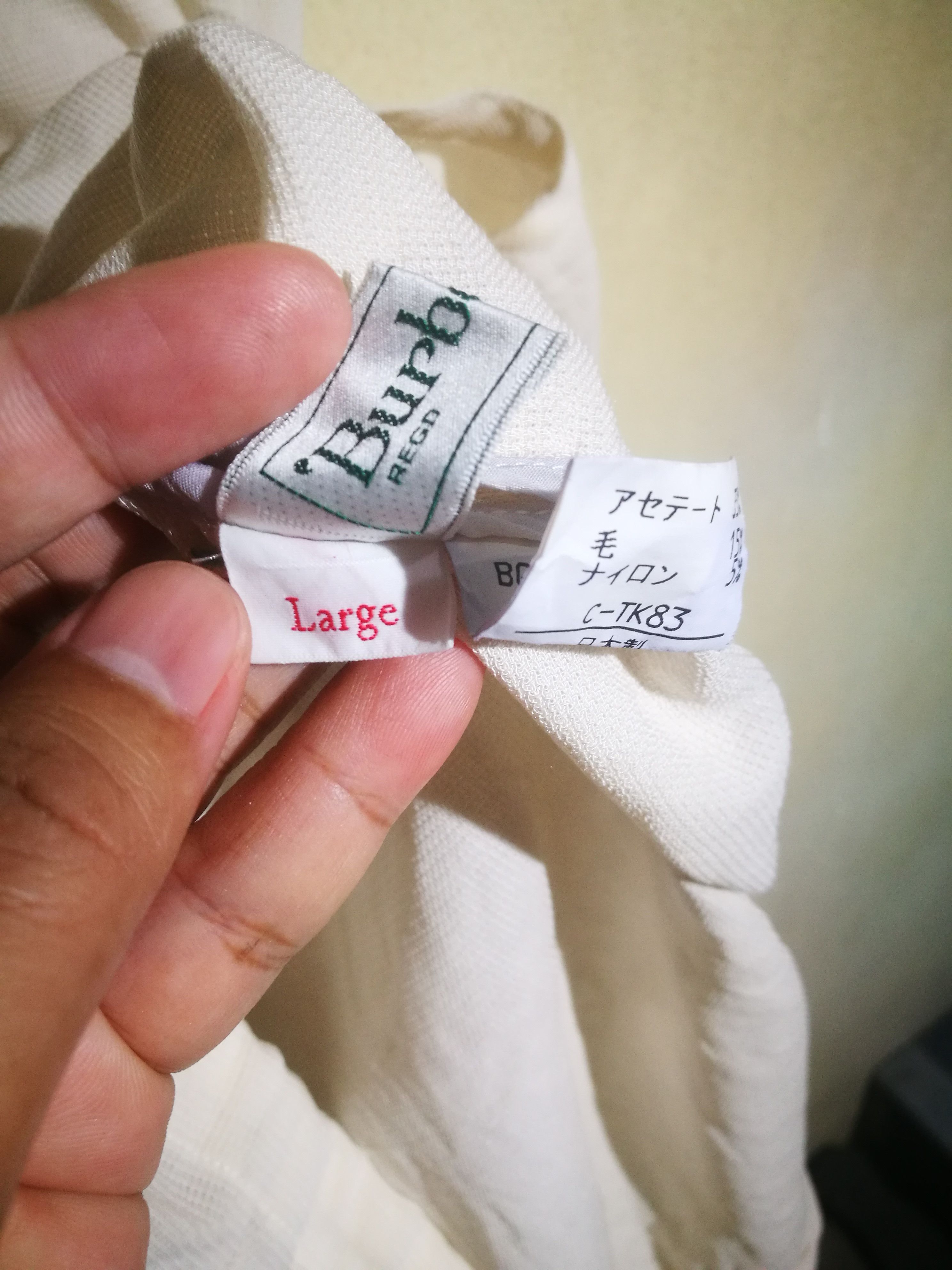 Burberry × Vintage Vintage burberry's Hoodie Wear Size US L / EU 52-54 / 3 - 5 Thumbnail