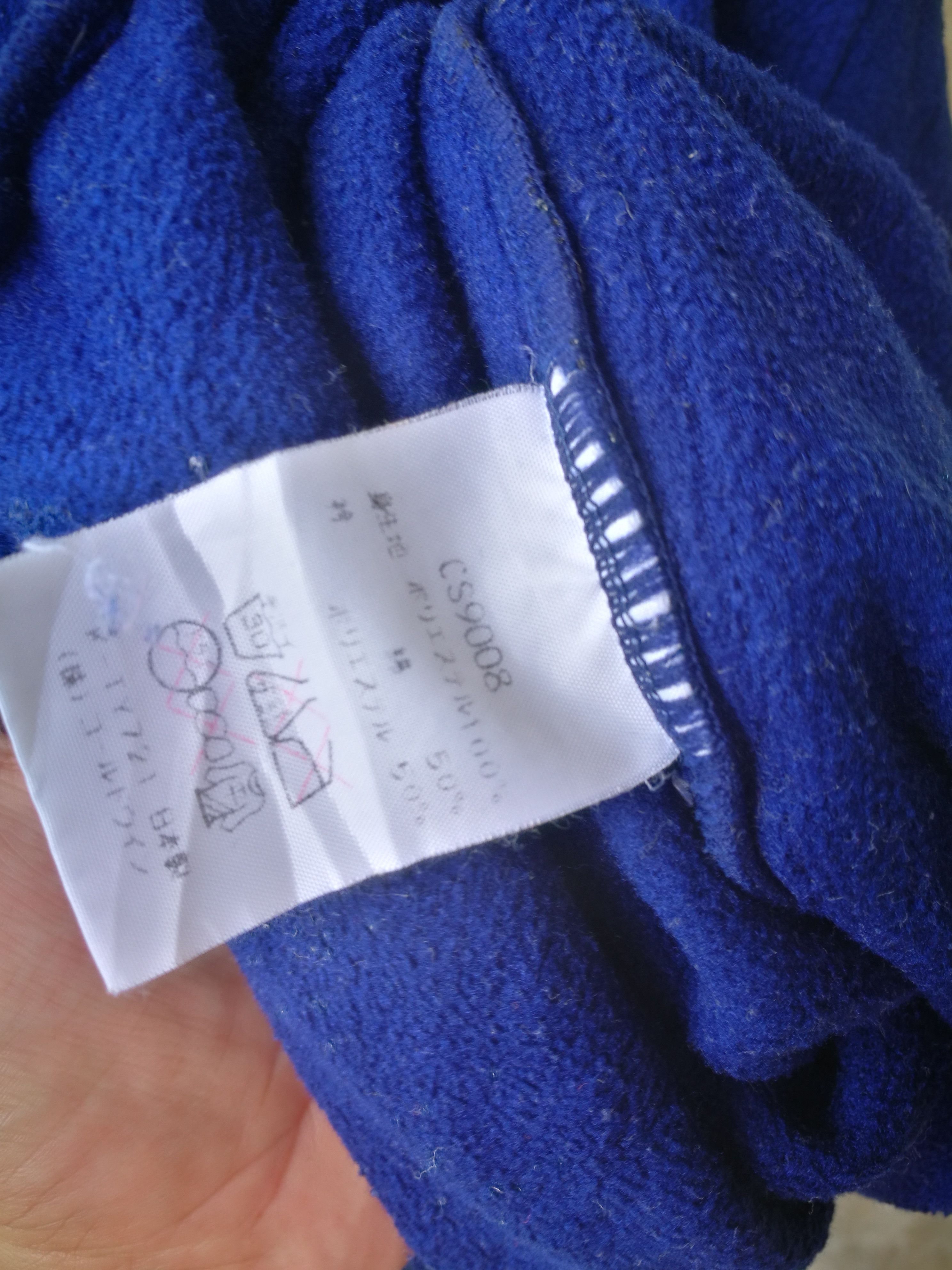 Champion × Polartec Champion Fleece sweetshirt Size US L / EU 52-54 / 3 - 3 Thumbnail