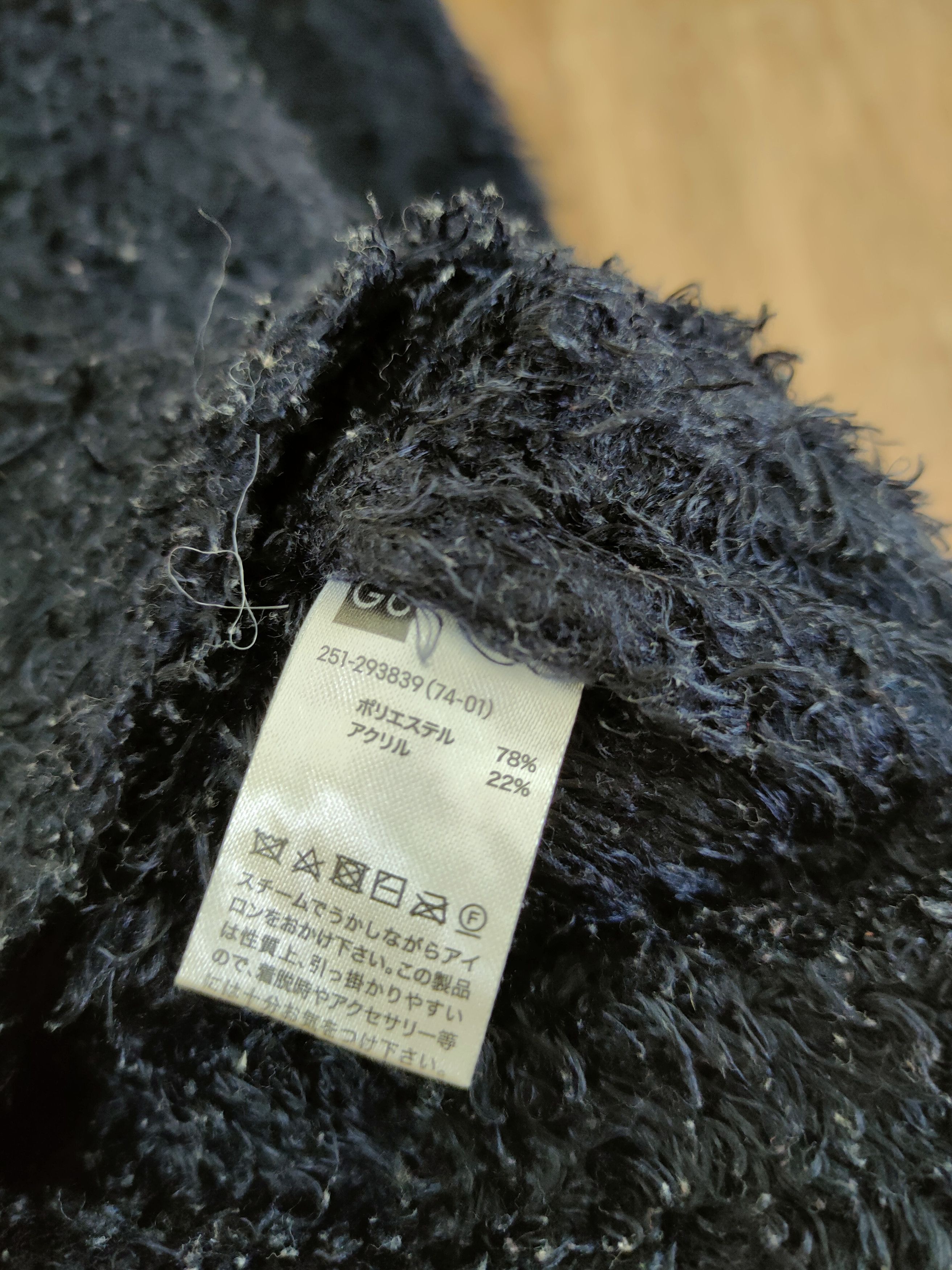 Homespun Knitwear DL GU mohair soft fur knitwear black japan diamond #46-452 Size US S / EU 44-46 / 1 - 7 Thumbnail