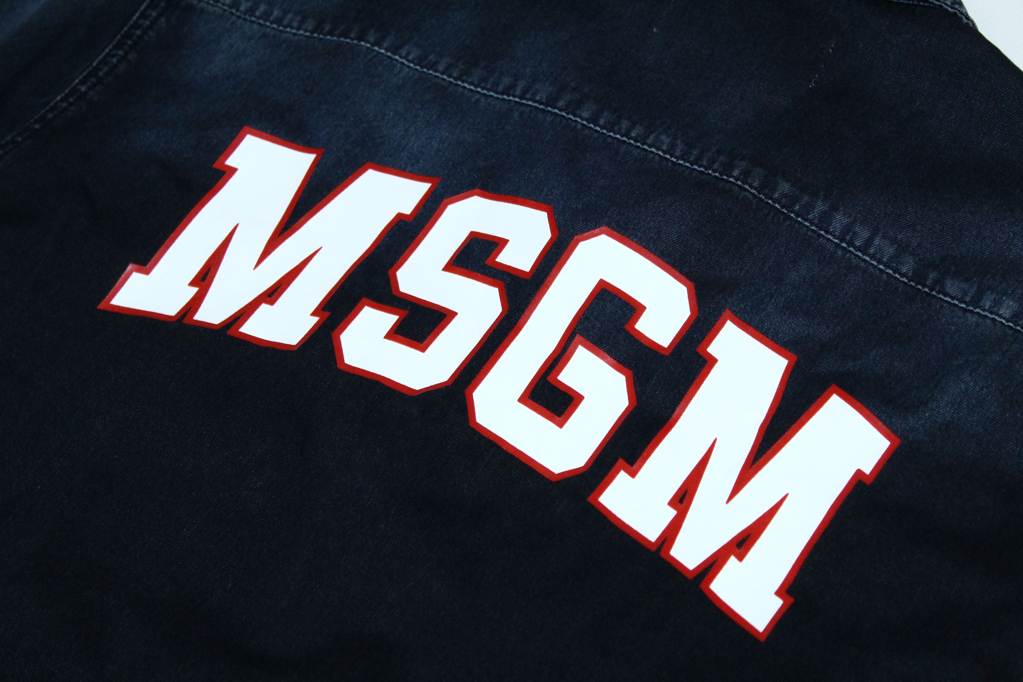 MSGM MSGM Big Logo Distressed Faded Denim Overshirt Size US L / EU 52-54 / 3 - 10 Thumbnail