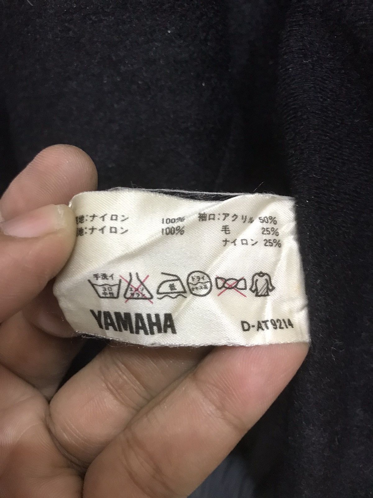 Vintage × Yamaha Yamaha Racing Team X Rado Sport X Vintage Size US M / EU 48-50 / 2 - 18 Thumbnail