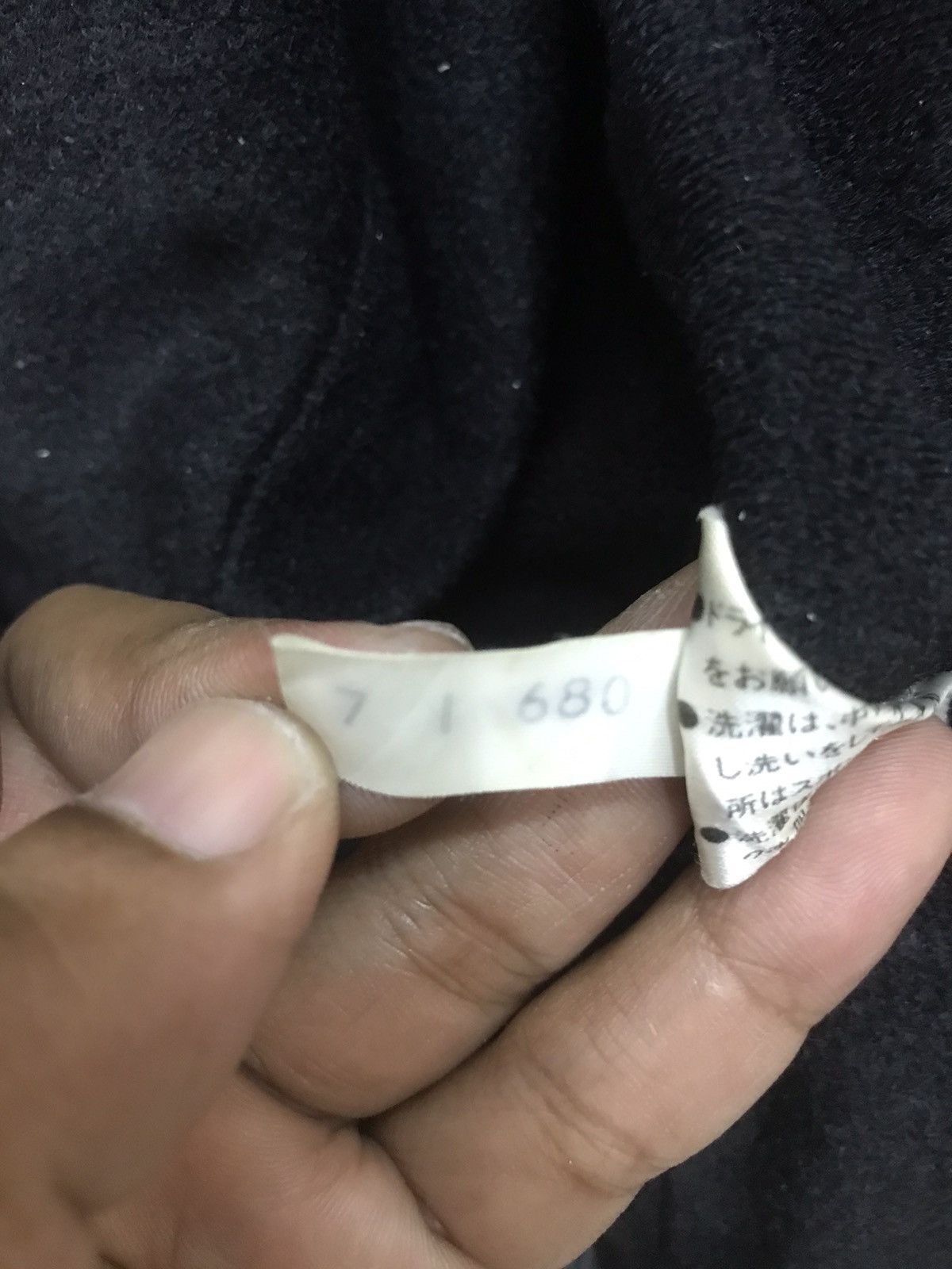 Vintage × Yamaha Yamaha Racing Team X Rado Sport X Vintage Size US M / EU 48-50 / 2 - 20 Thumbnail