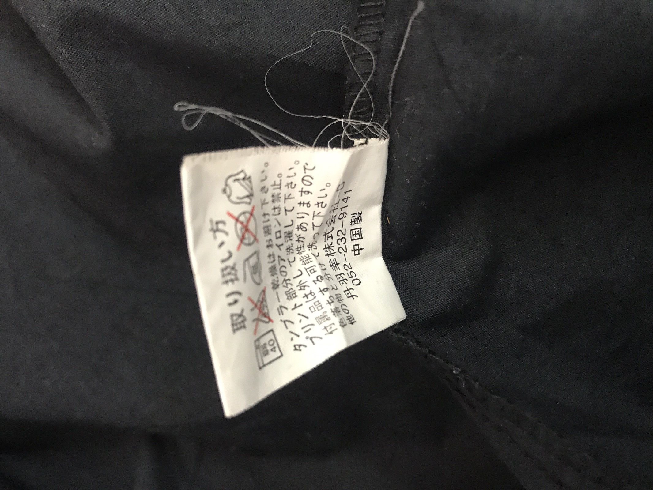 Vintage Japan Brand Slash Number Zipper Punk Light Zip Jacket Size US L / EU 52-54 / 3 - 17 Thumbnail