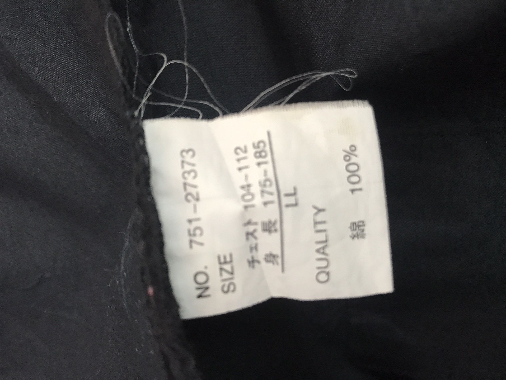 Vintage Japan Brand Slash Number Zipper Punk Light Zip Jacket Size US L / EU 52-54 / 3 - 16 Thumbnail