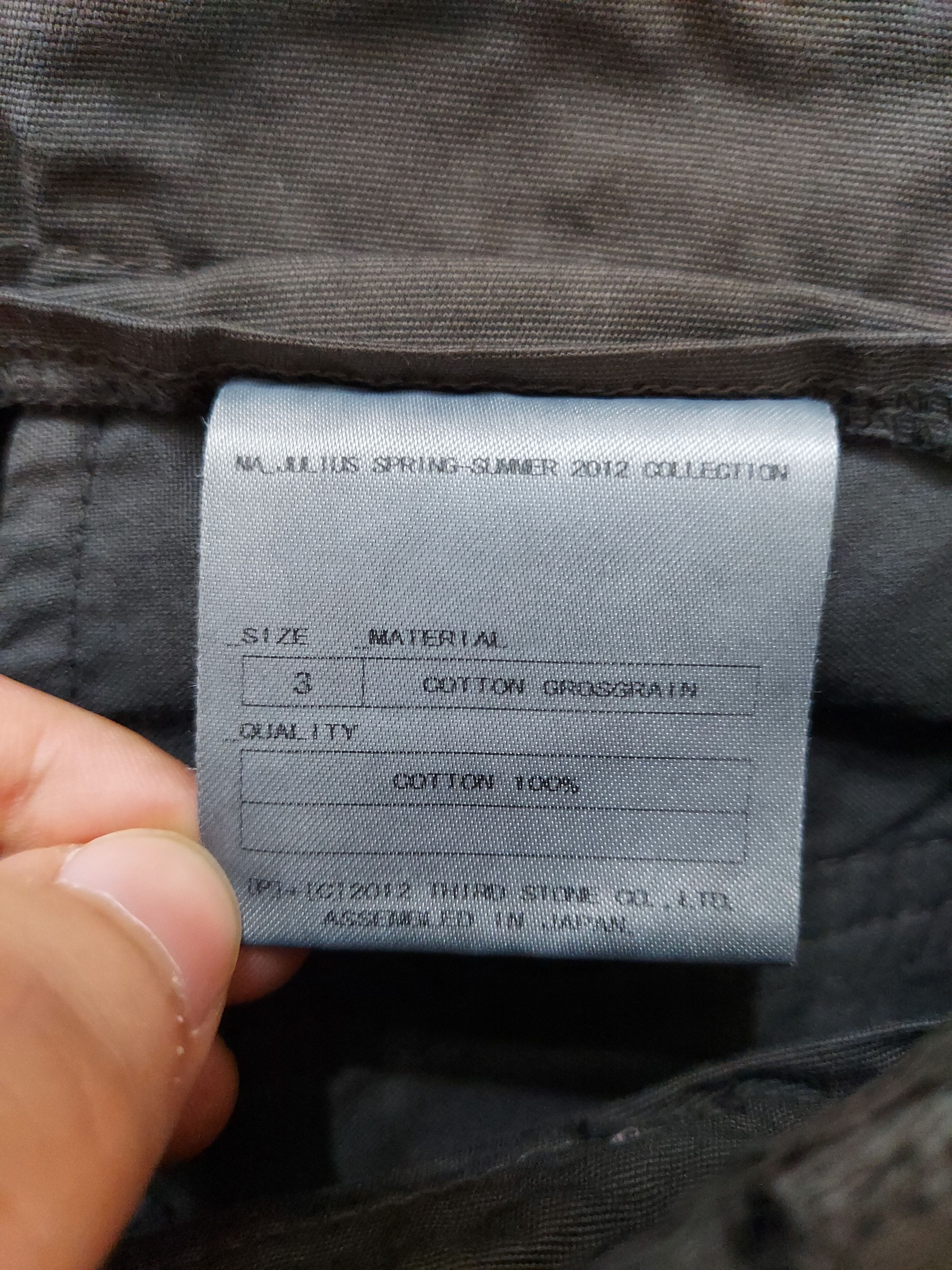 Julius SS12 Brown Gas Mask Cargo Pants Size US 34 / EU 50 - 3 Thumbnail