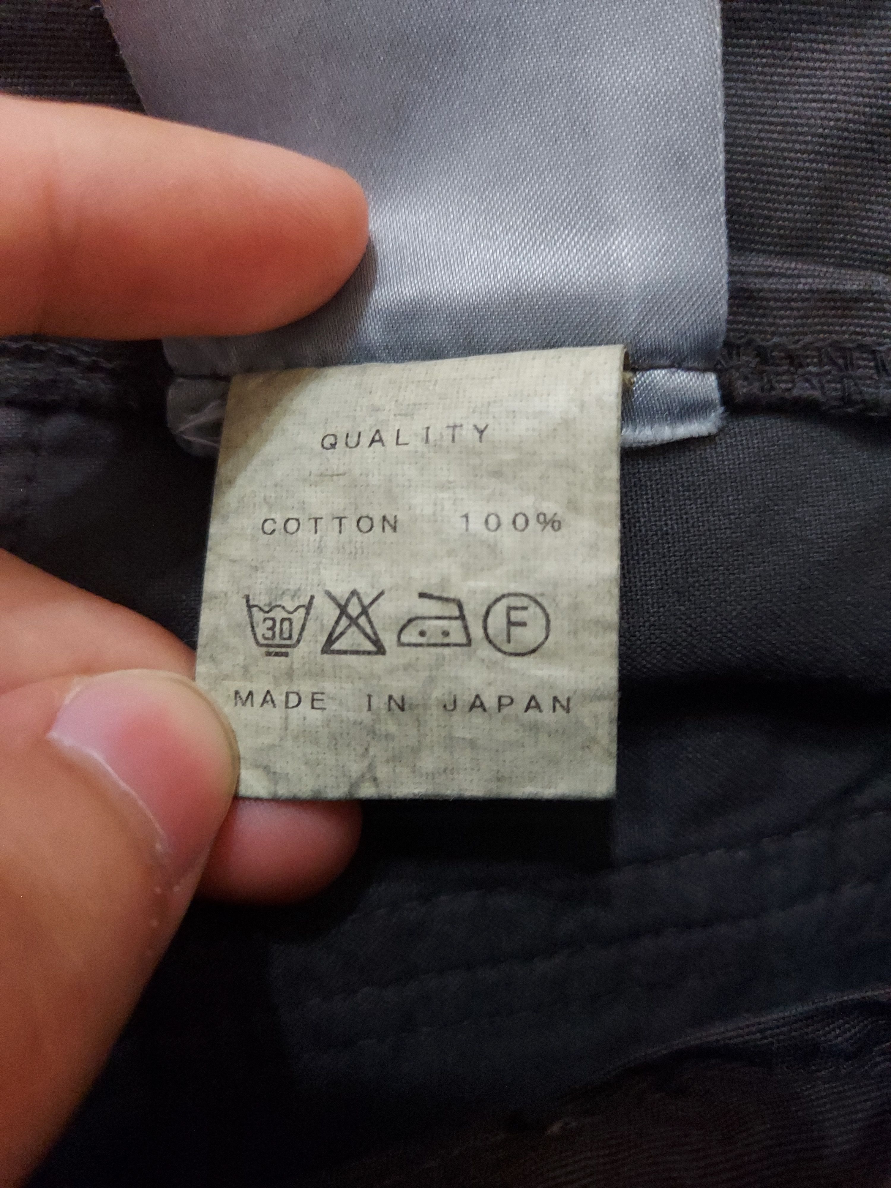Julius SS12 Brown Gas Mask Cargo Pants Size US 34 / EU 50 - 4 Thumbnail
