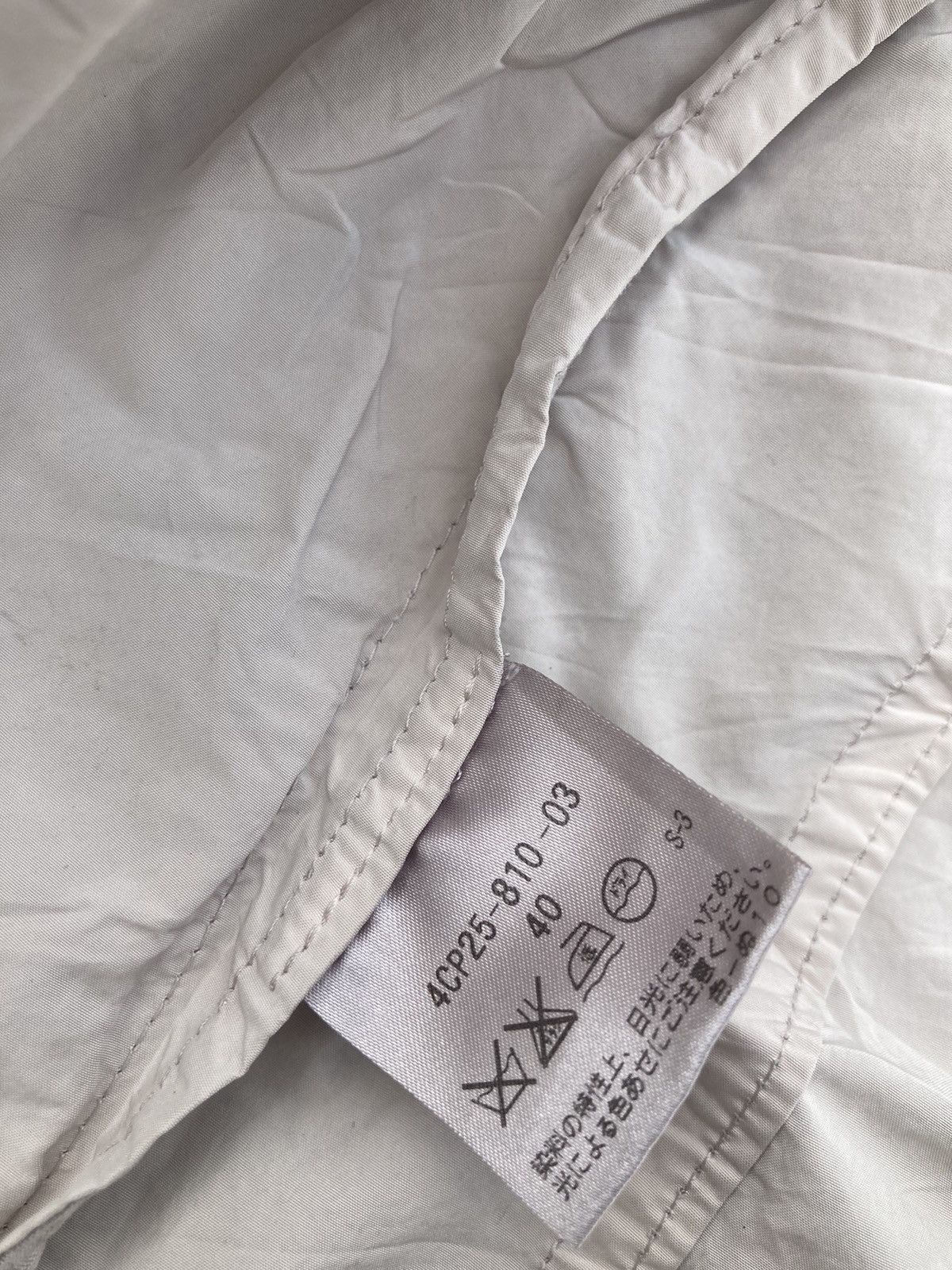 Mackintosh Mackintosh Philosophy Parka Jacket Size US L / EU 52-54 / 3 - 11 Thumbnail