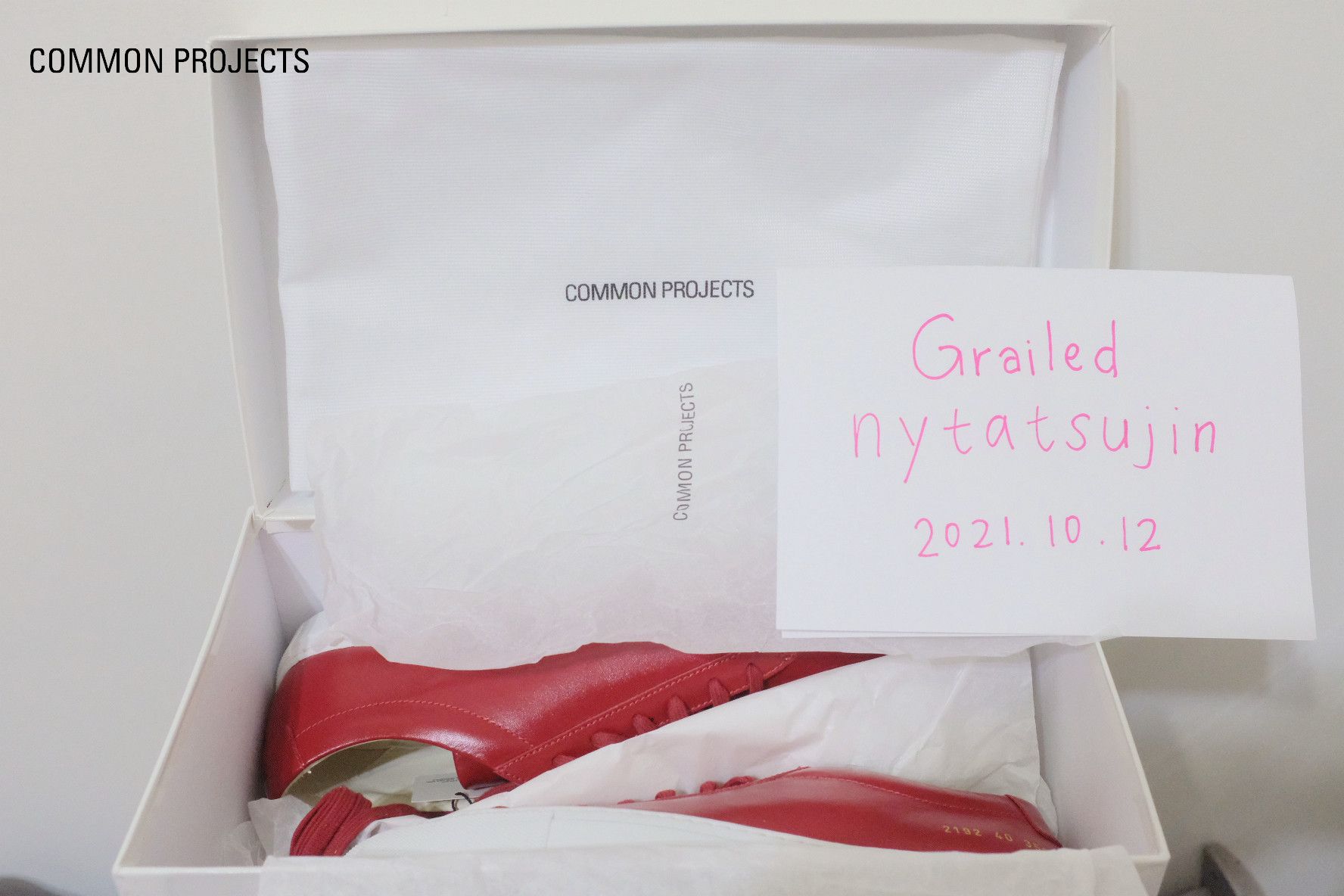 Common Projects COMMON PROJECTS Original Achilles Low 2192 RED Grailed