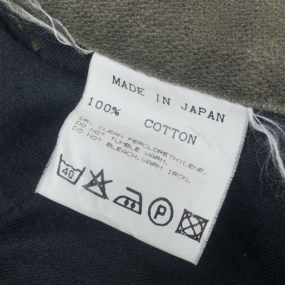 Japanese Brand Naoki Shiratani Phase 🇯🇵 Parachute Pants Size US 32 / EU 48 - 17 Thumbnail