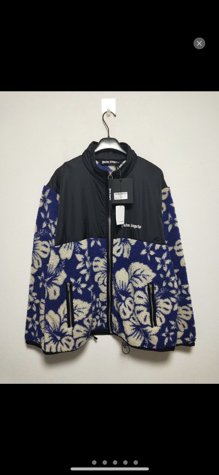 Palm Angels Palm Angels Hawaiian Pile Jacket | Grailed