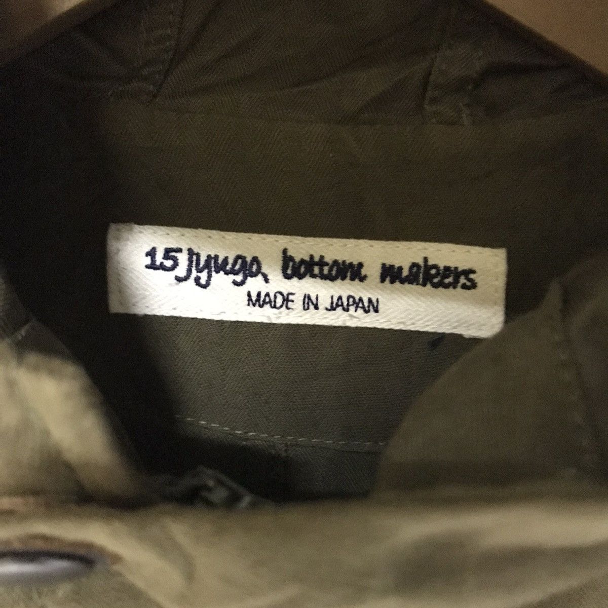 Japanese Brand Vintage HBT 15jyugo buttom makers zipper hoodie Size US M / EU 48-50 / 2 - 10 Thumbnail