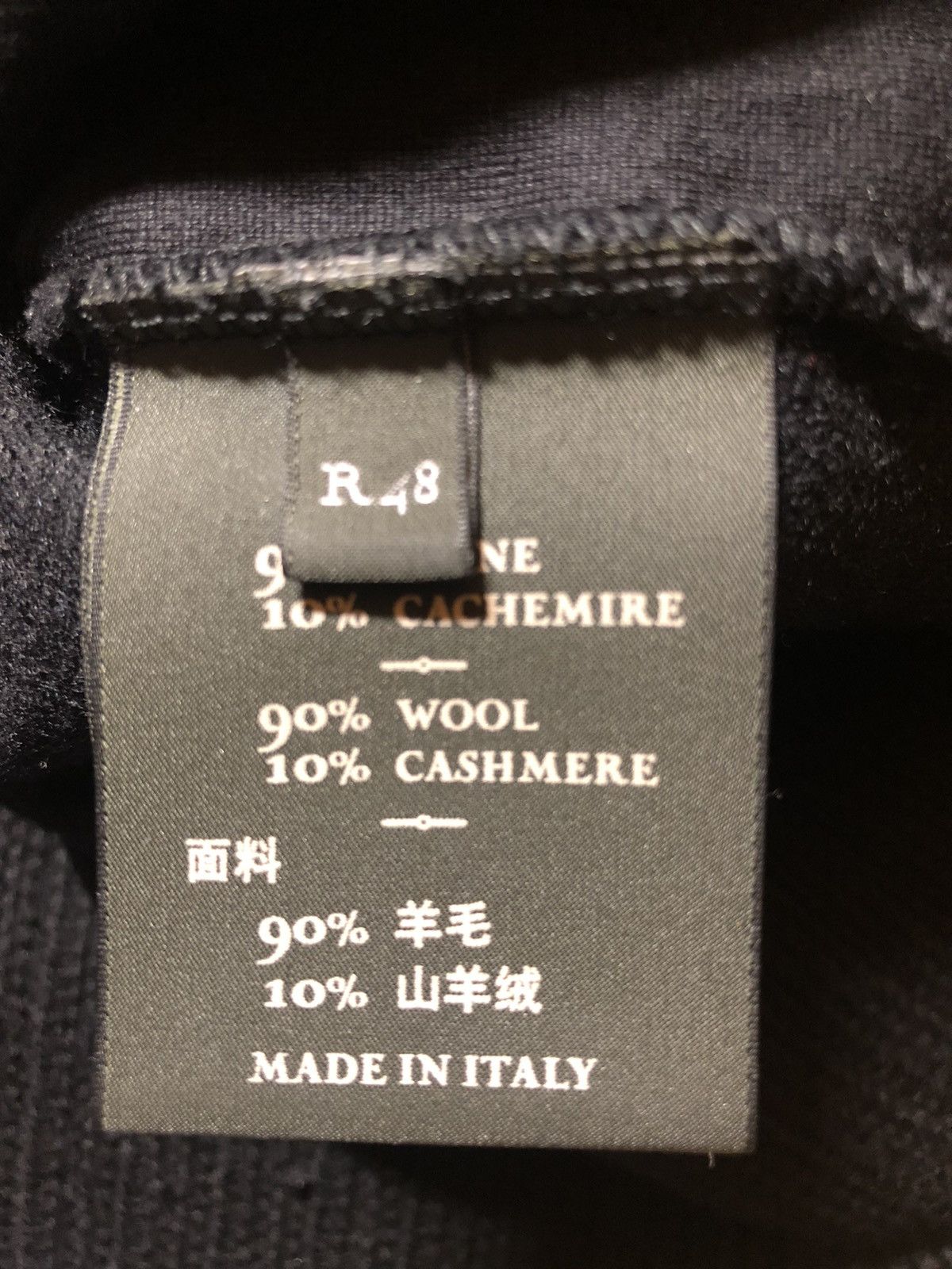 Berluti Berluti ornamental sweatshirt Size US M / EU 48-50 / 2 - 3 Thumbnail